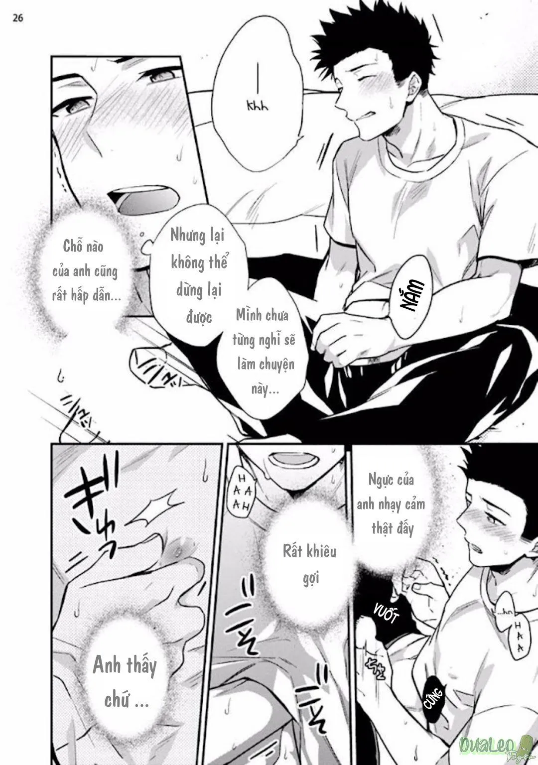 Pink Virgin Scandal Chapter 2 Trang 27