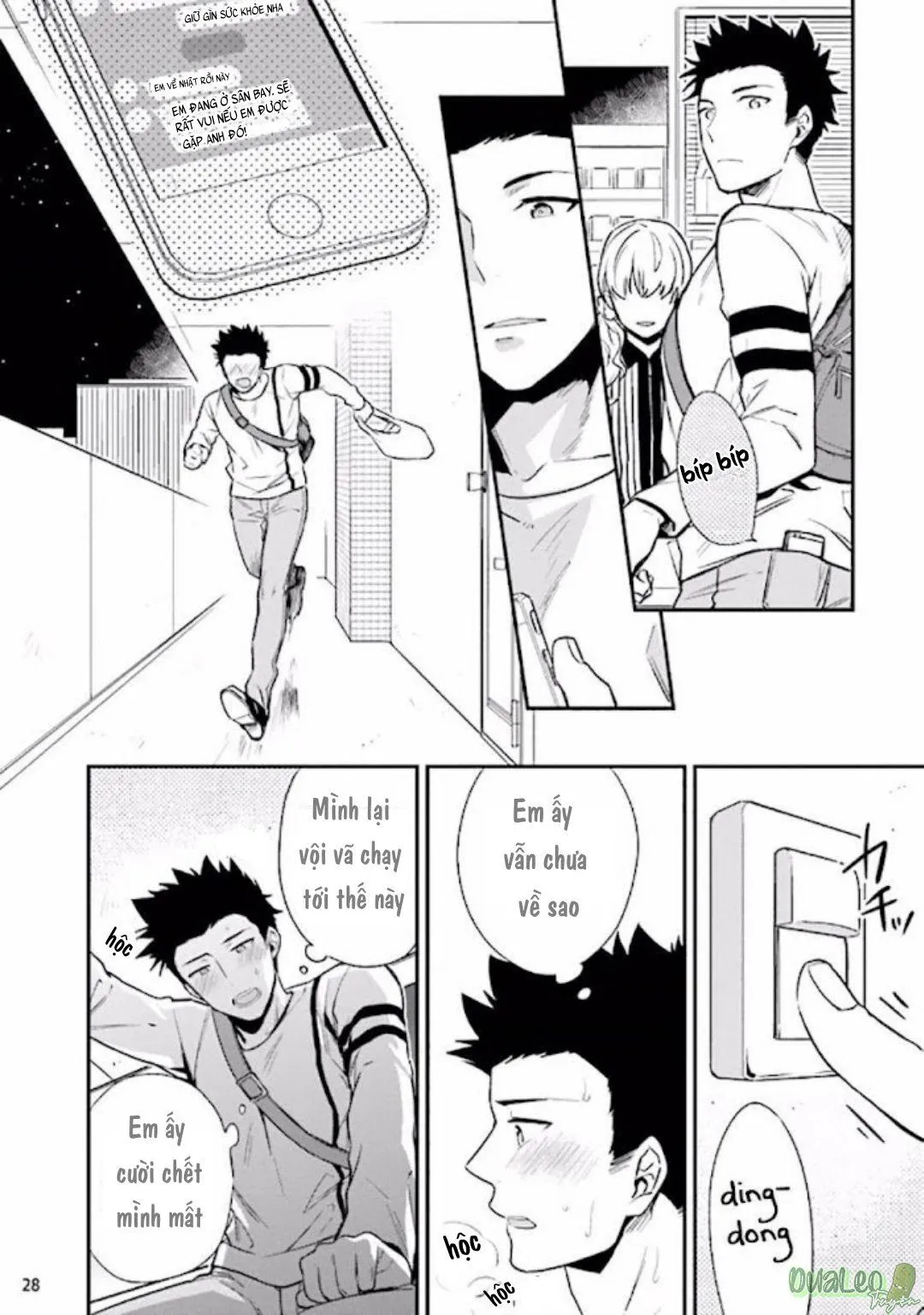 Pink Virgin Scandal Chapter 2 Trang 29