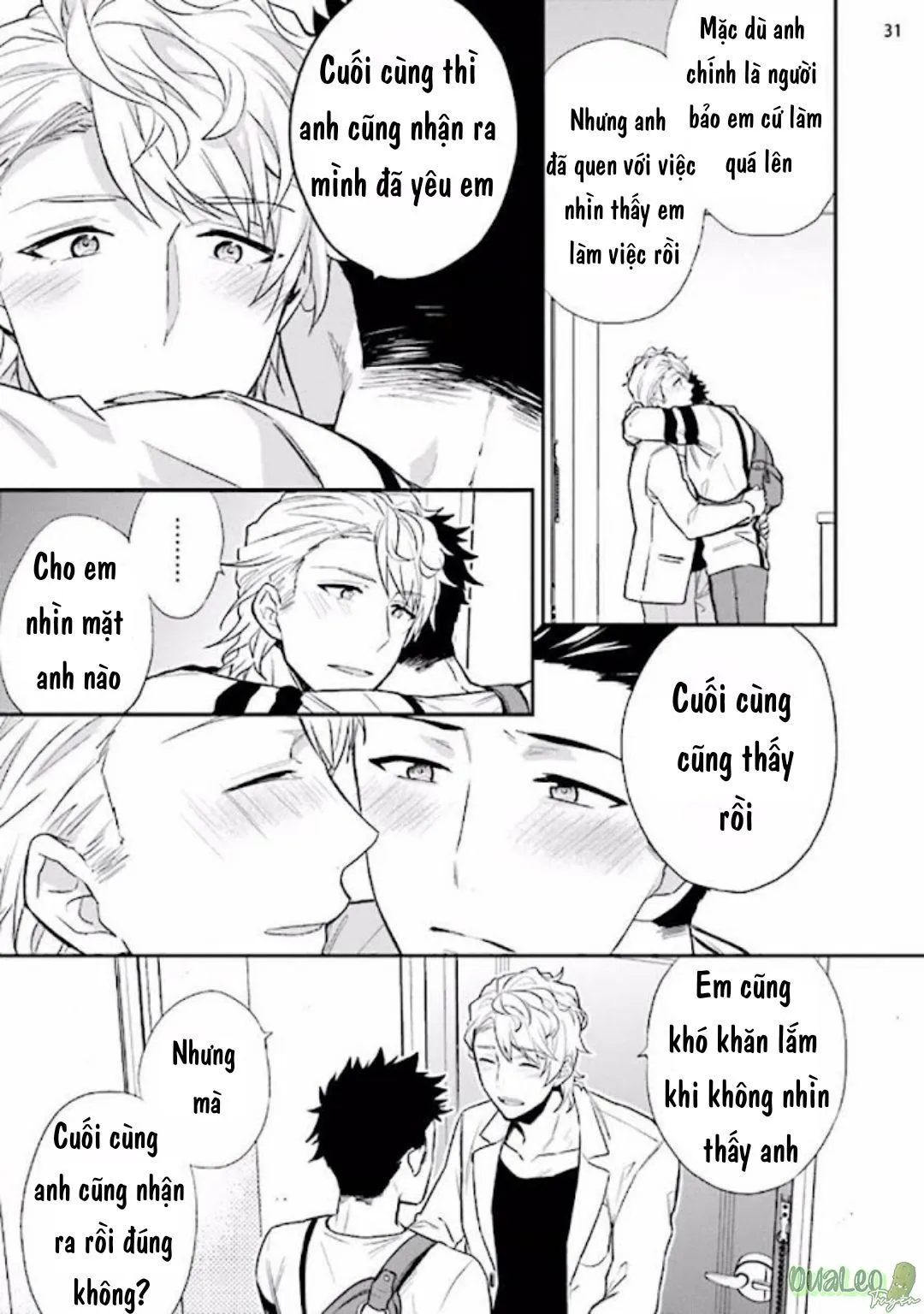 Pink Virgin Scandal Chapter 2 Trang 32