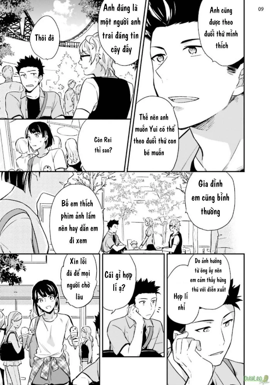 Pink Virgin Scandal Chapter 3 Trang 10