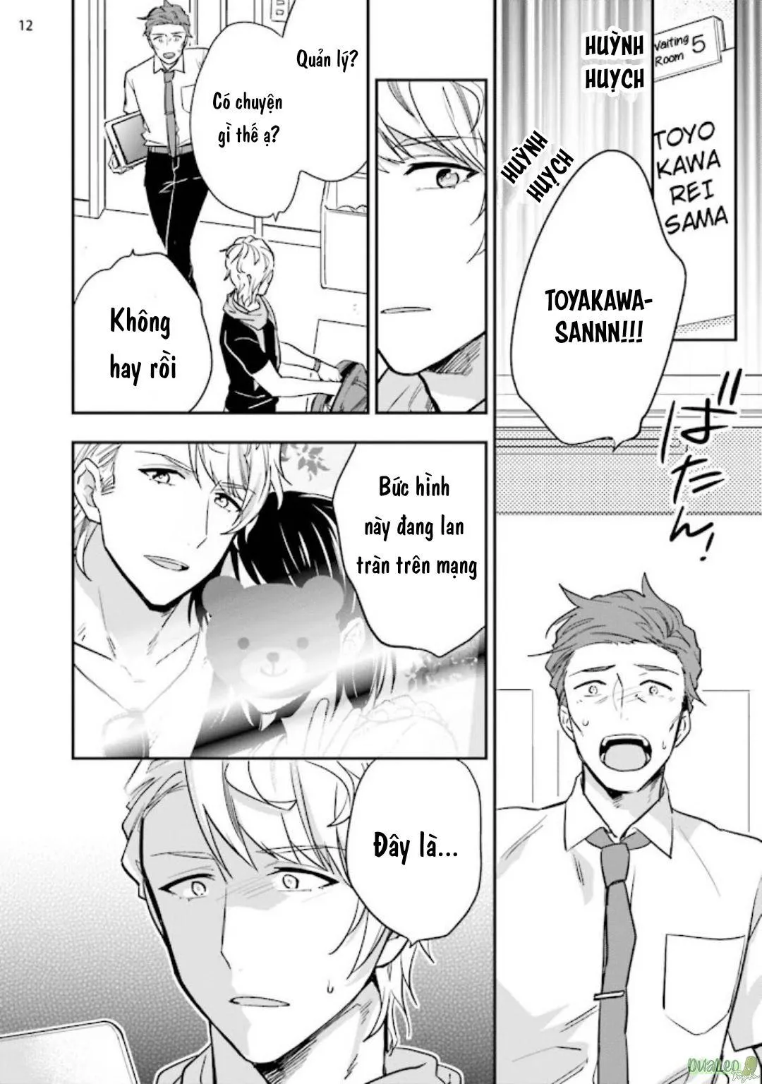 Pink Virgin Scandal Chapter 3 Trang 13