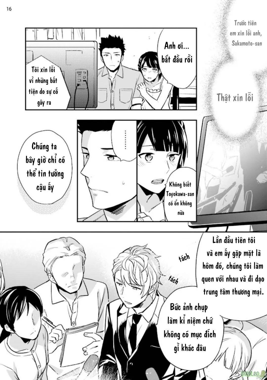 Pink Virgin Scandal Chapter 3 Trang 17