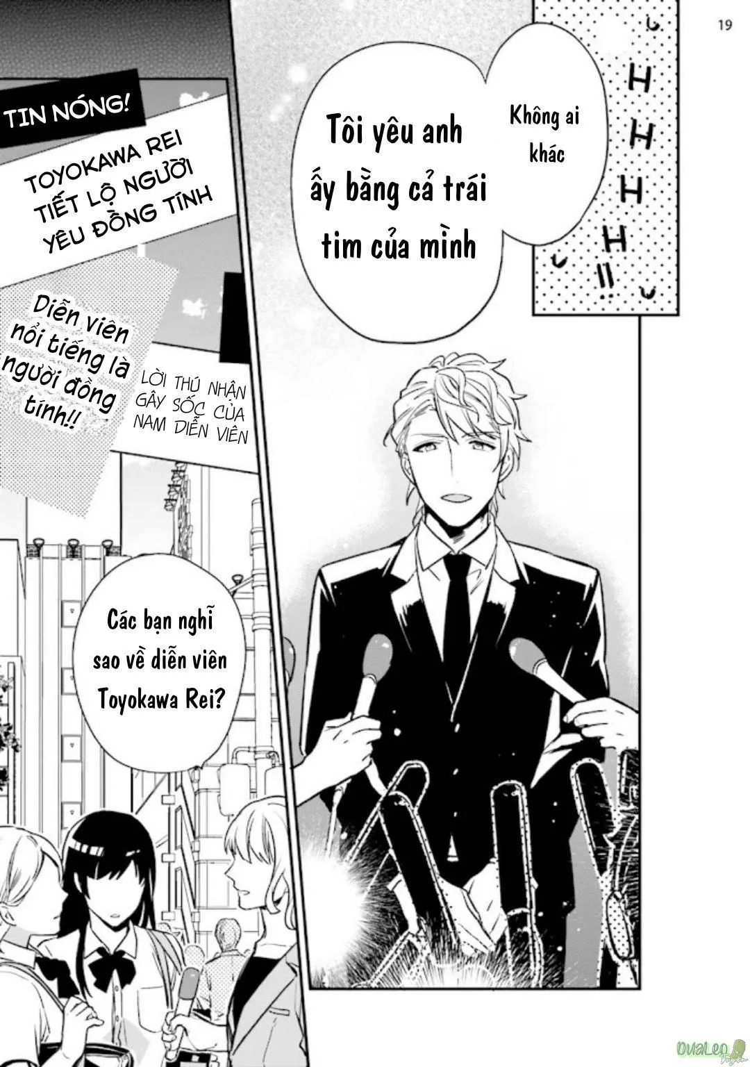 Pink Virgin Scandal Chapter 3 Trang 20