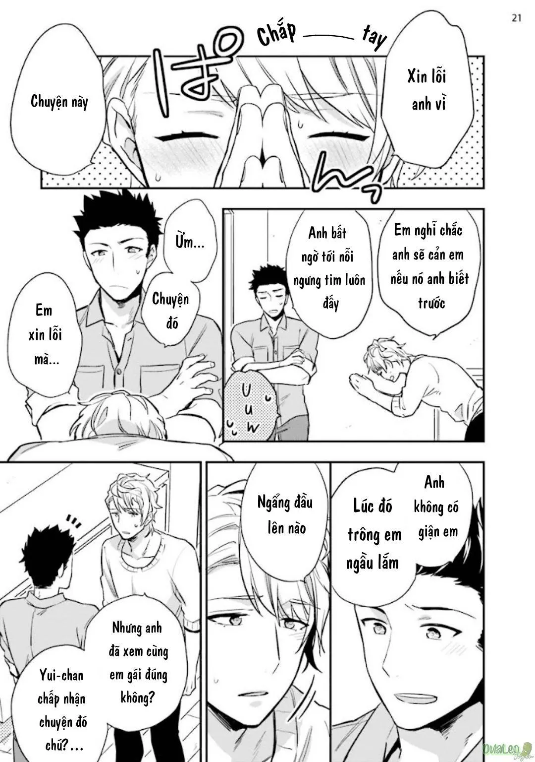 Pink Virgin Scandal Chapter 3 Trang 22