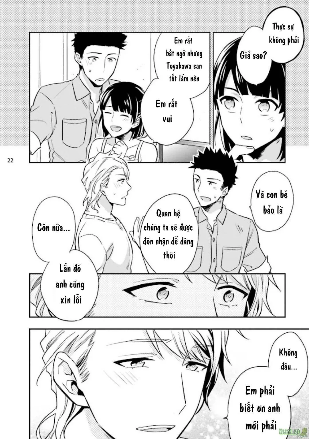 Pink Virgin Scandal Chapter 3 Trang 23