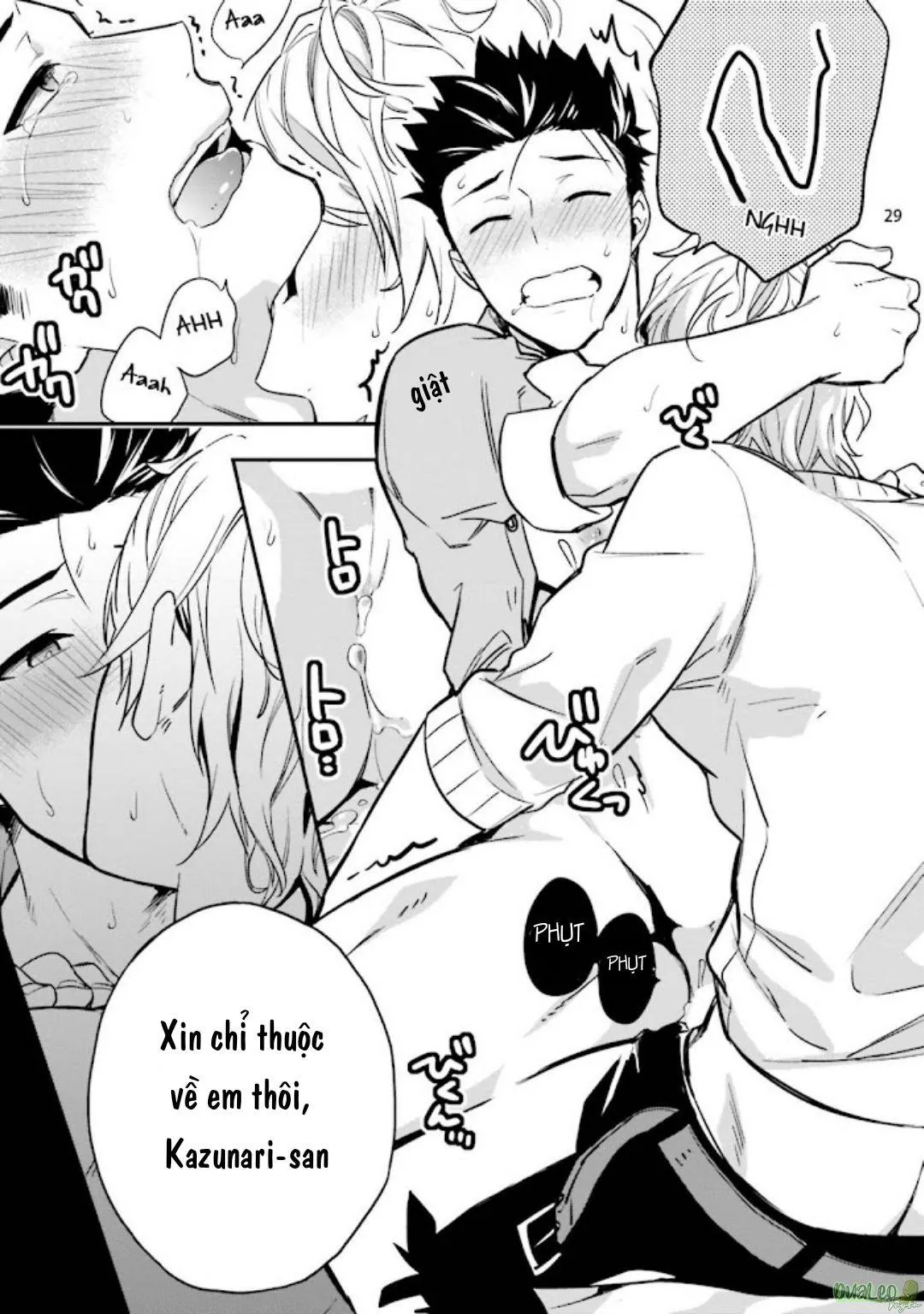 Pink Virgin Scandal Chapter 3 Trang 30