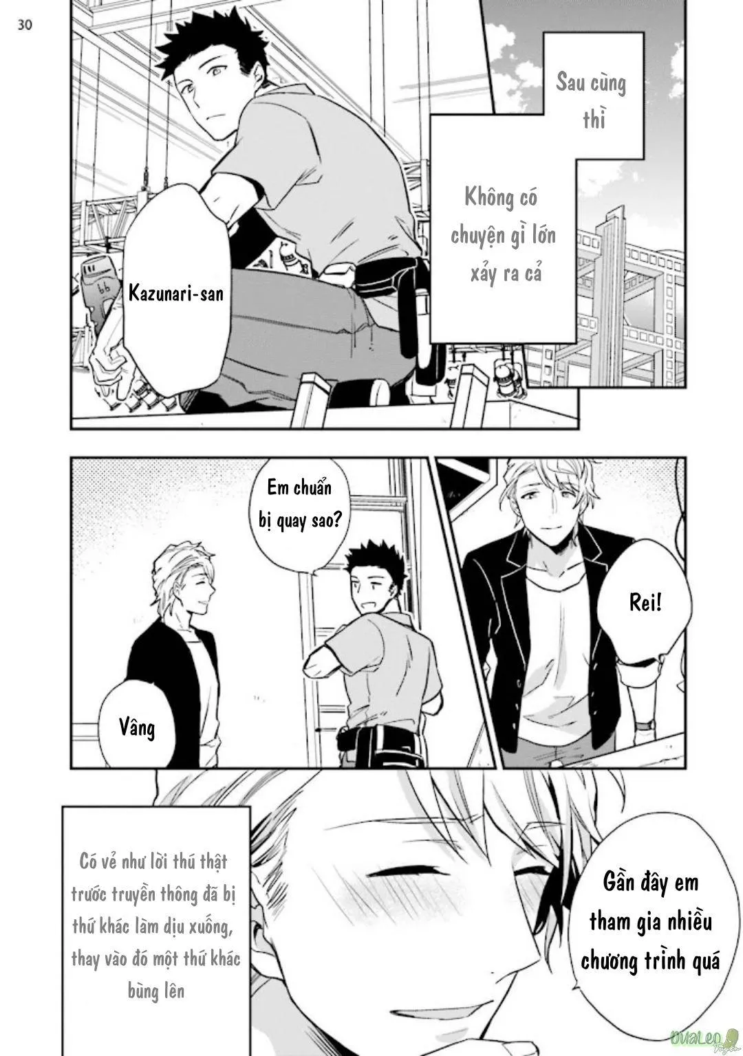 Pink Virgin Scandal Chapter 3 Trang 31