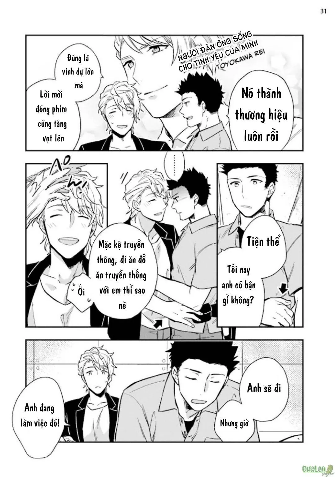 Pink Virgin Scandal Chapter 3 Trang 32