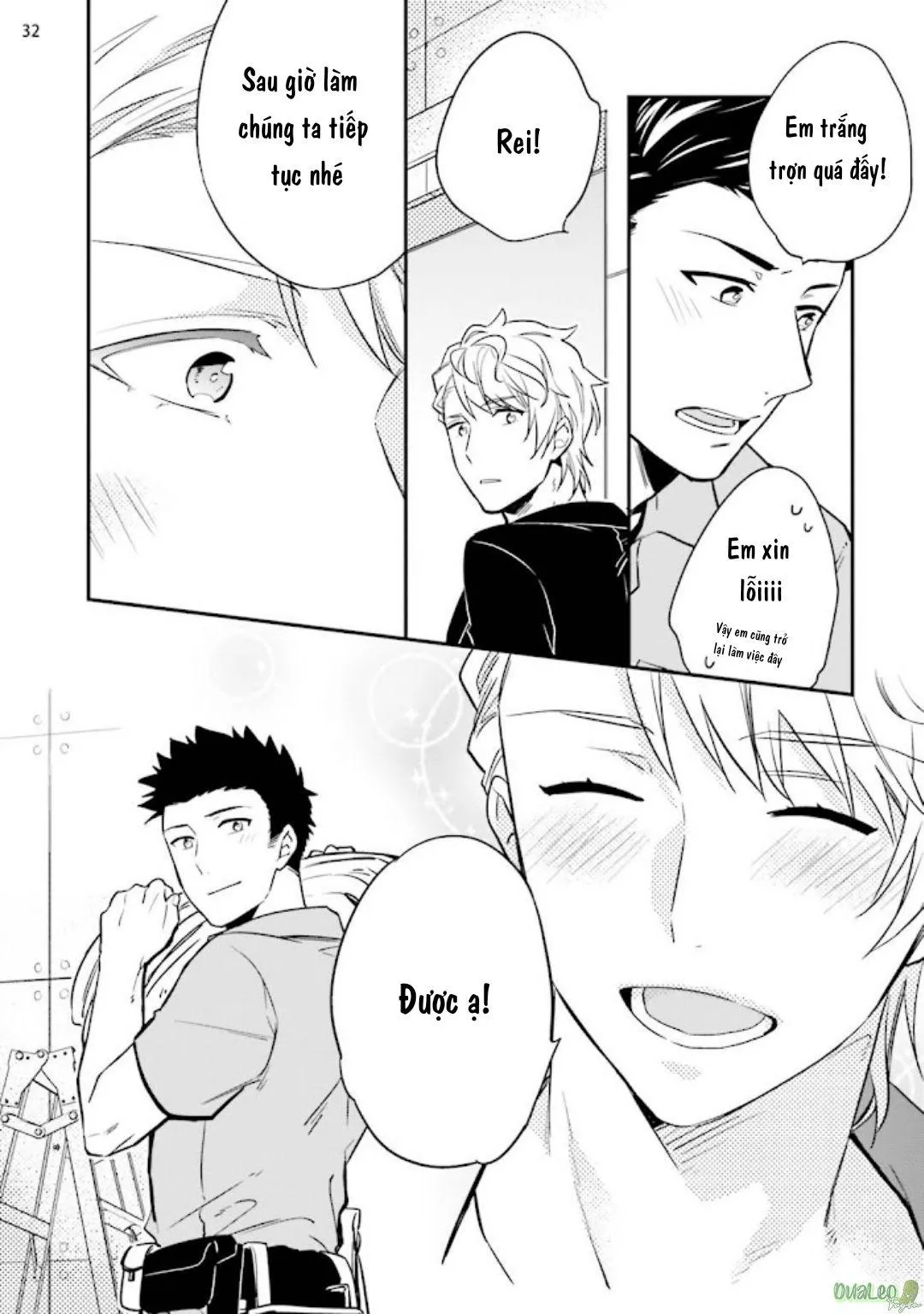 Pink Virgin Scandal Chapter 3 Trang 33