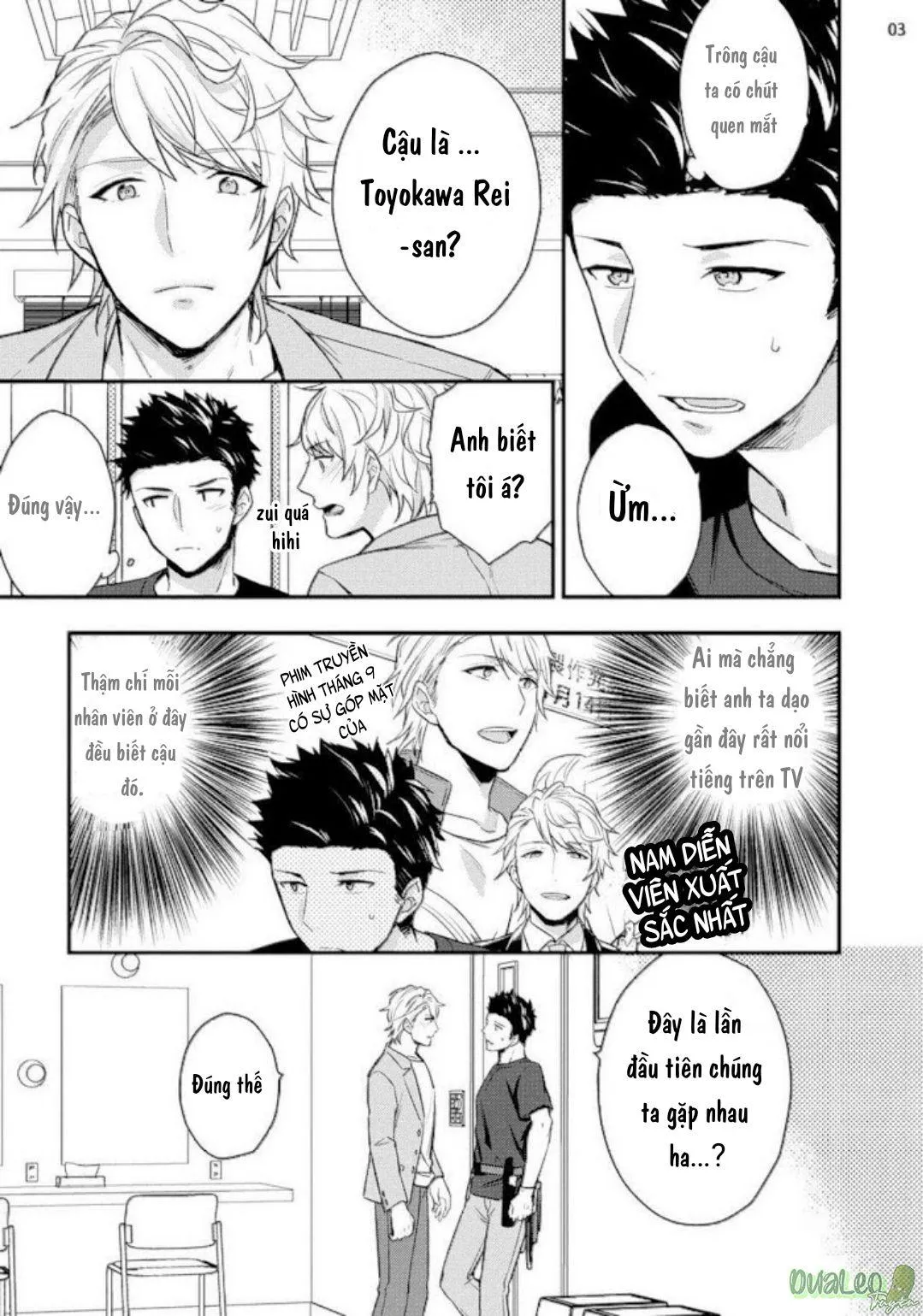 Pink Virgin Scandal Chapter 1 Trang 4