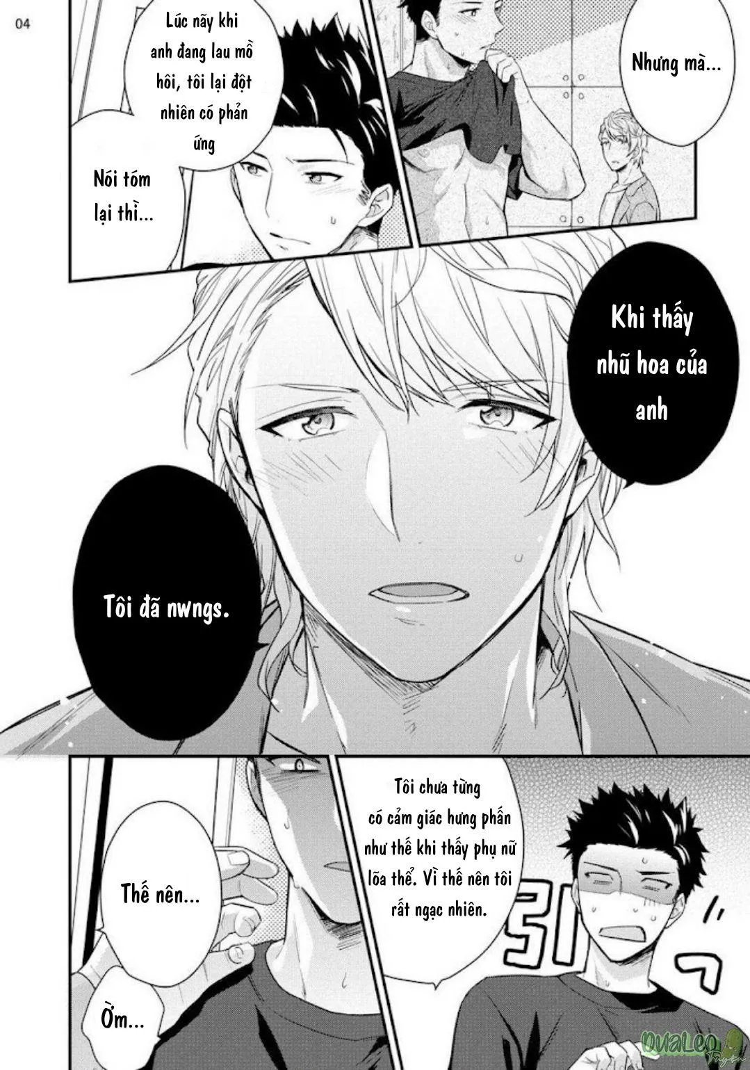 Pink Virgin Scandal Chapter 1 Trang 5