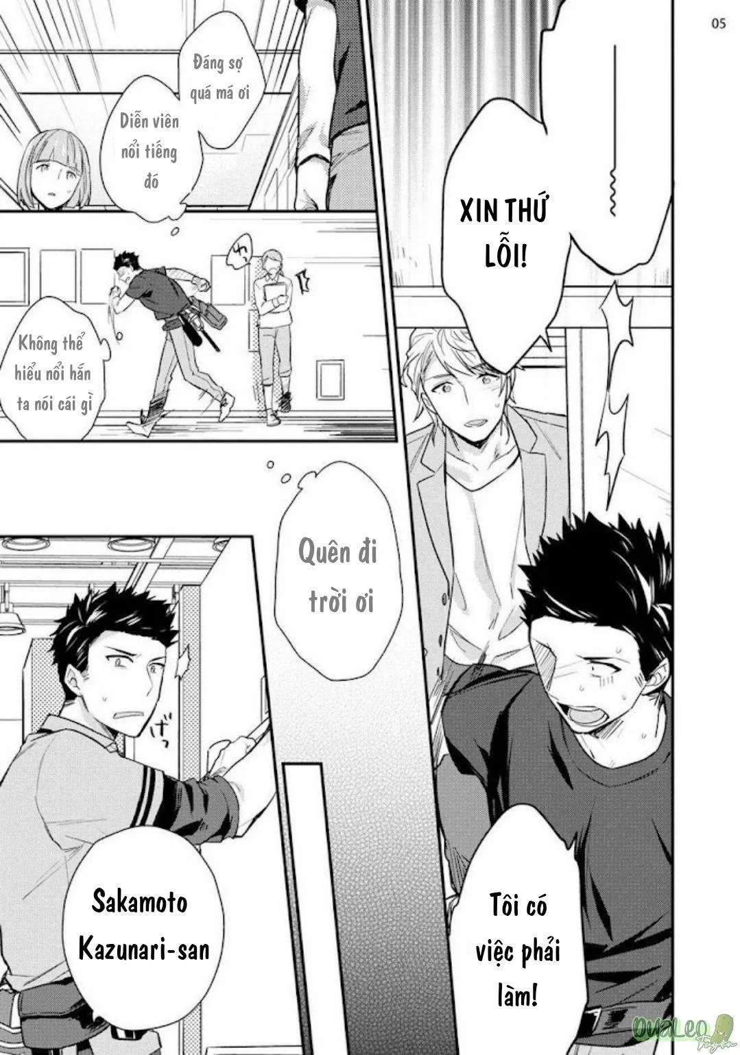 Pink Virgin Scandal Chapter 1 Trang 6