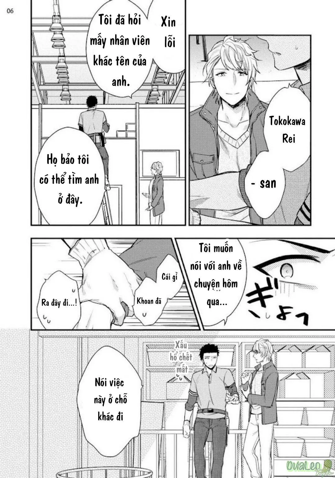 Pink Virgin Scandal Chapter 1 Trang 7