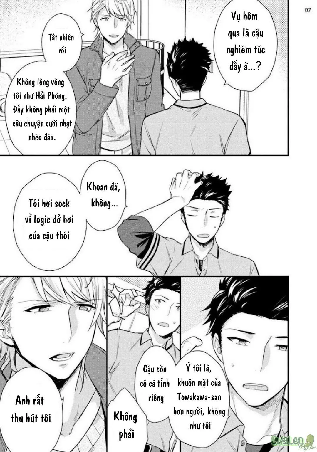 Pink Virgin Scandal Chapter 1 Trang 8