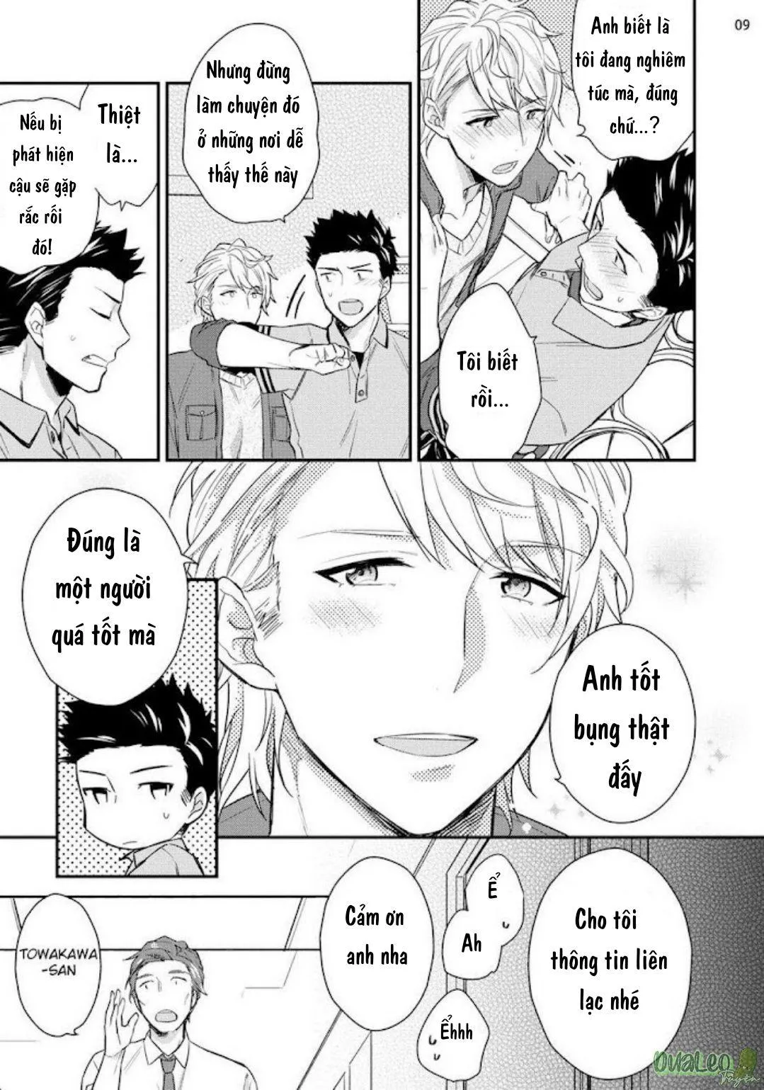 Pink Virgin Scandal Chapter 1 Trang 10