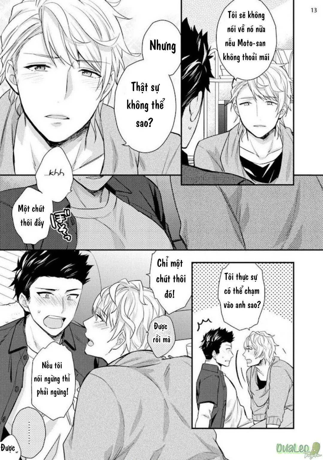 Pink Virgin Scandal Chapter 1 Trang 14