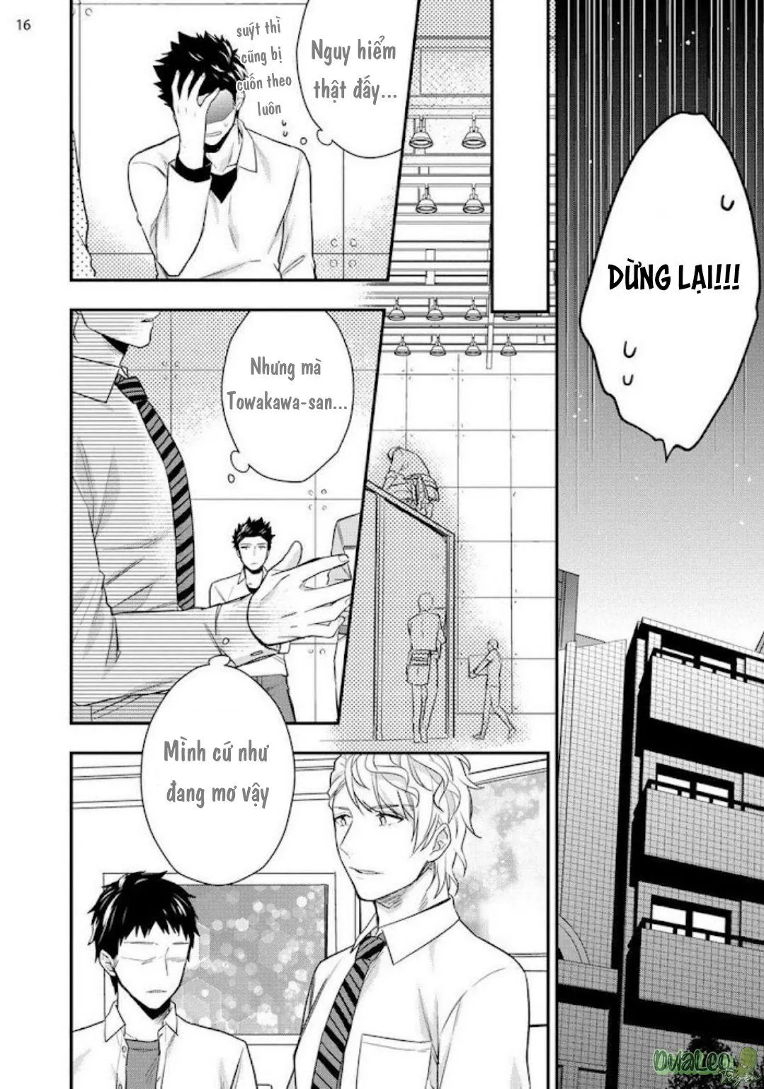 Pink Virgin Scandal Chapter 1 Trang 17