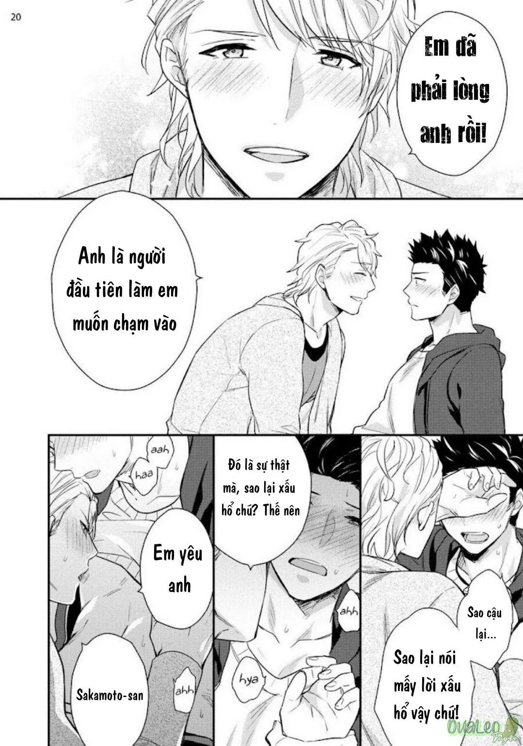 Pink Virgin Scandal Chapter 1 Trang 22