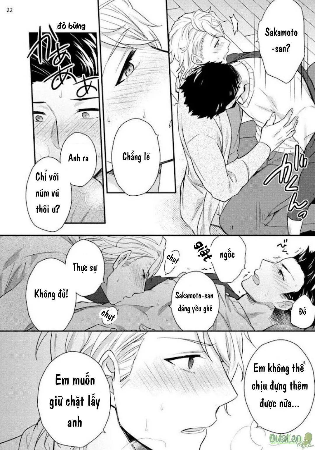 Pink Virgin Scandal Chapter 1 Trang 24