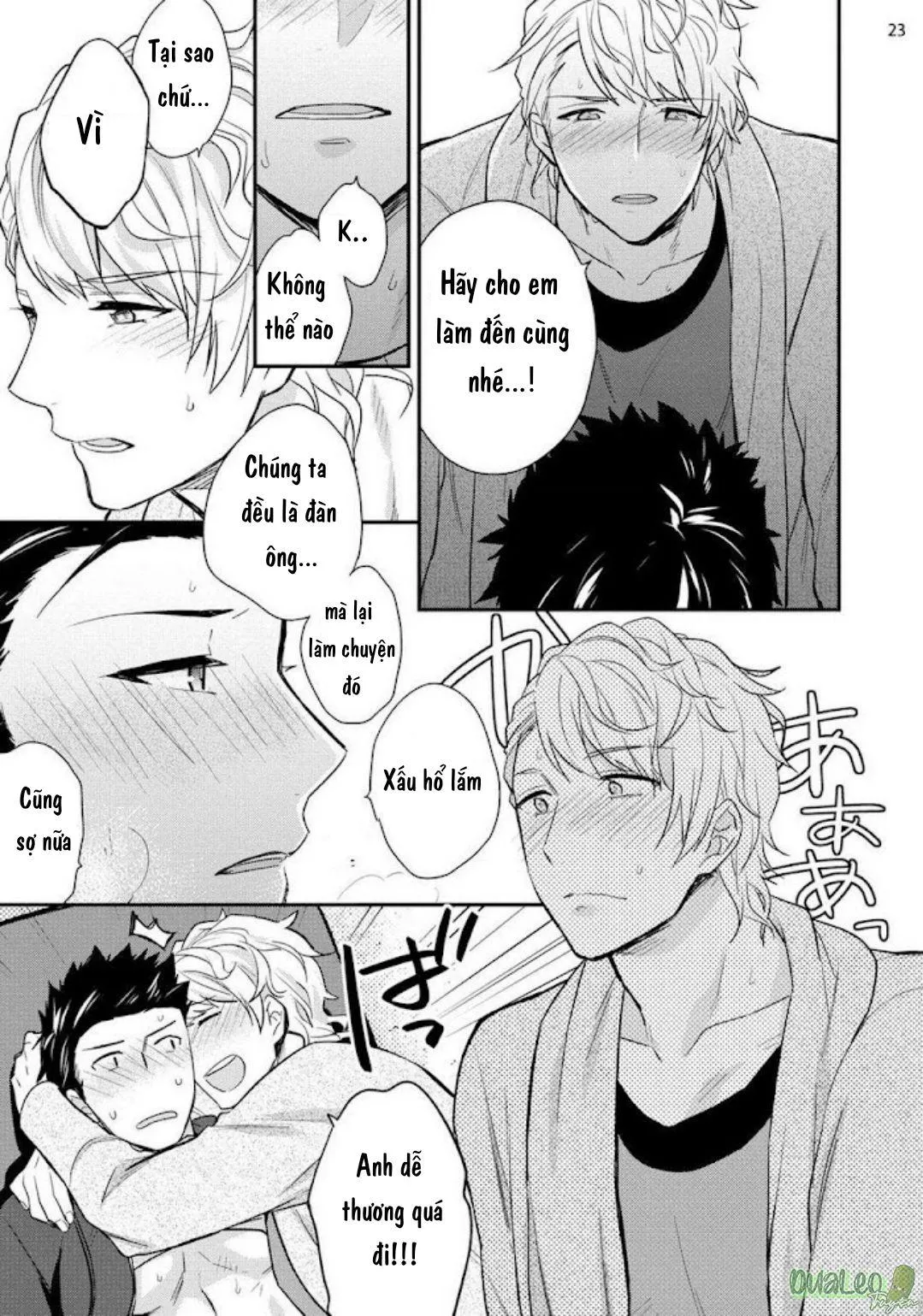 Pink Virgin Scandal Chapter 1 Trang 25