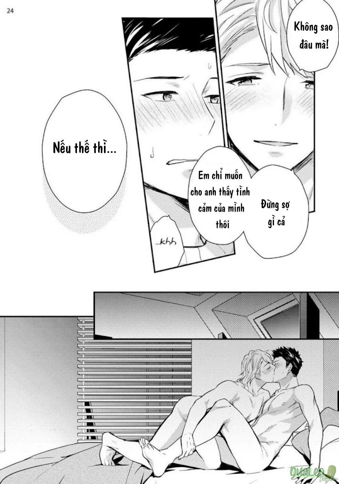 Pink Virgin Scandal Chapter 1 Trang 26