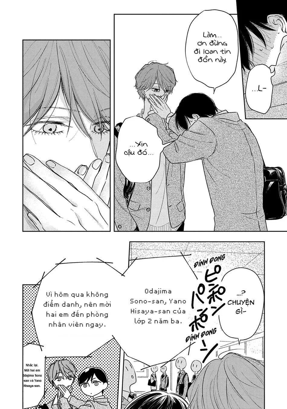 Pittosporum Chapter 2 Trang 6