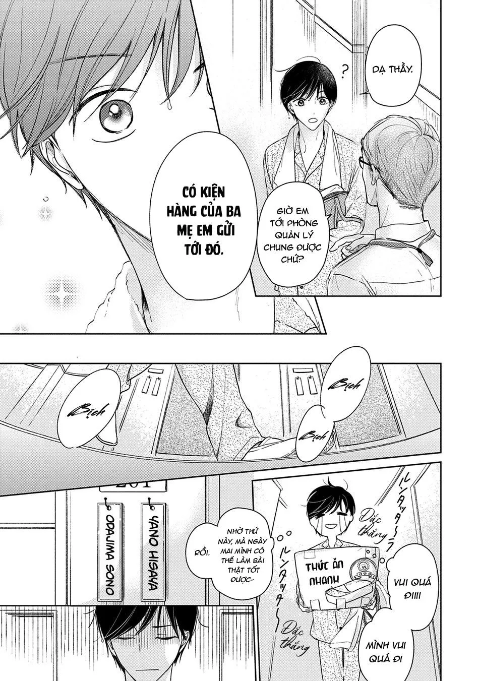 Pittosporum Chapter 1 Trang 12