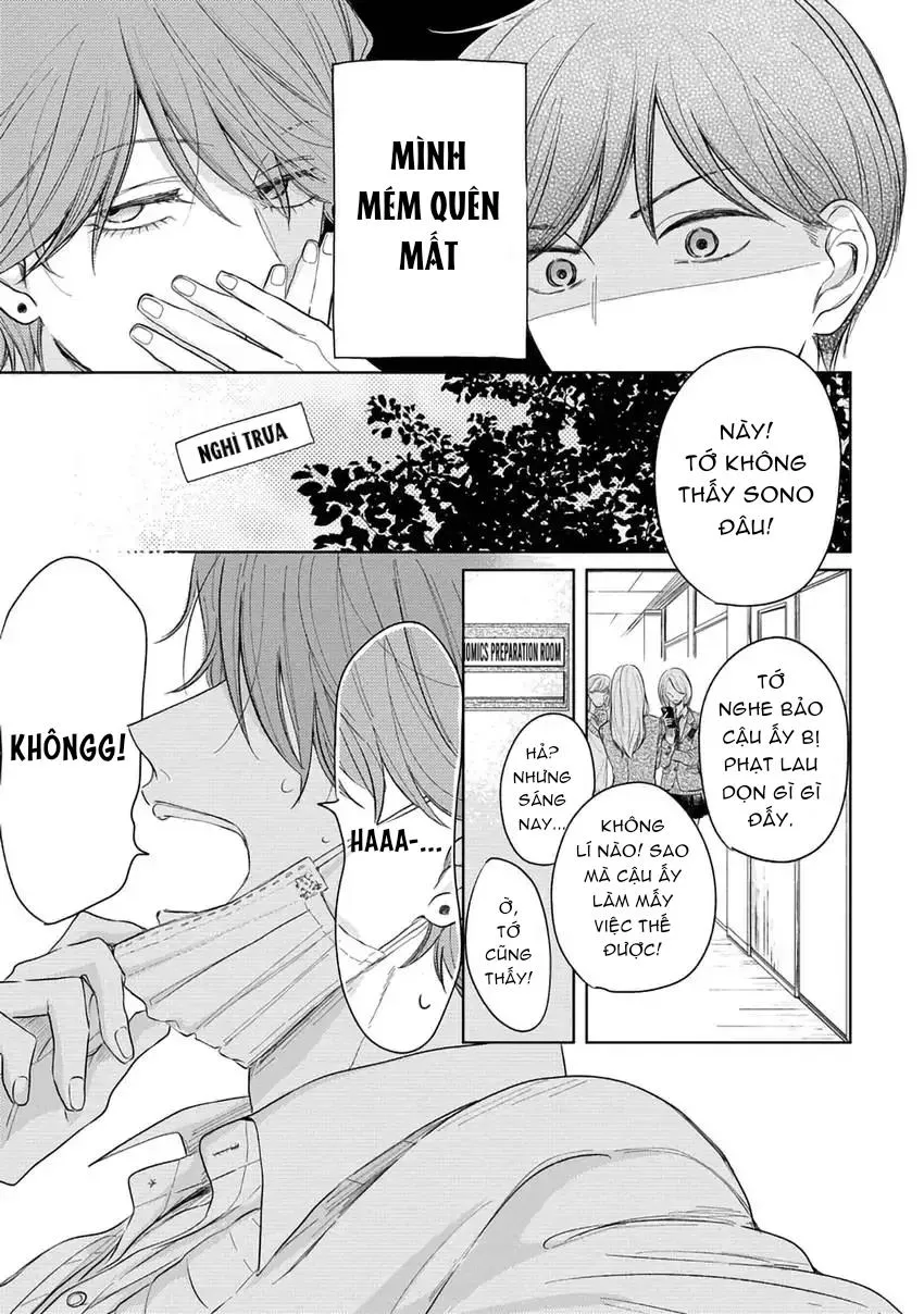 Pittosporum-Shino Makami Chapter 2 Trang 7