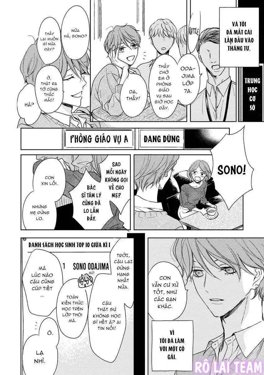 Pittosporum-Shino Makami Chapter 5 Trang 22