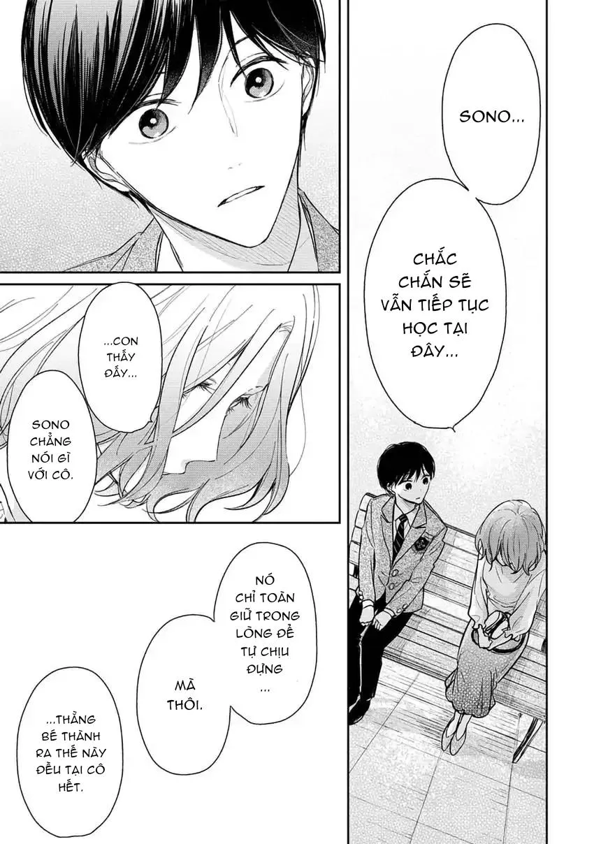 Pittosporum-Shino Makami Chapter 9 Trang 17