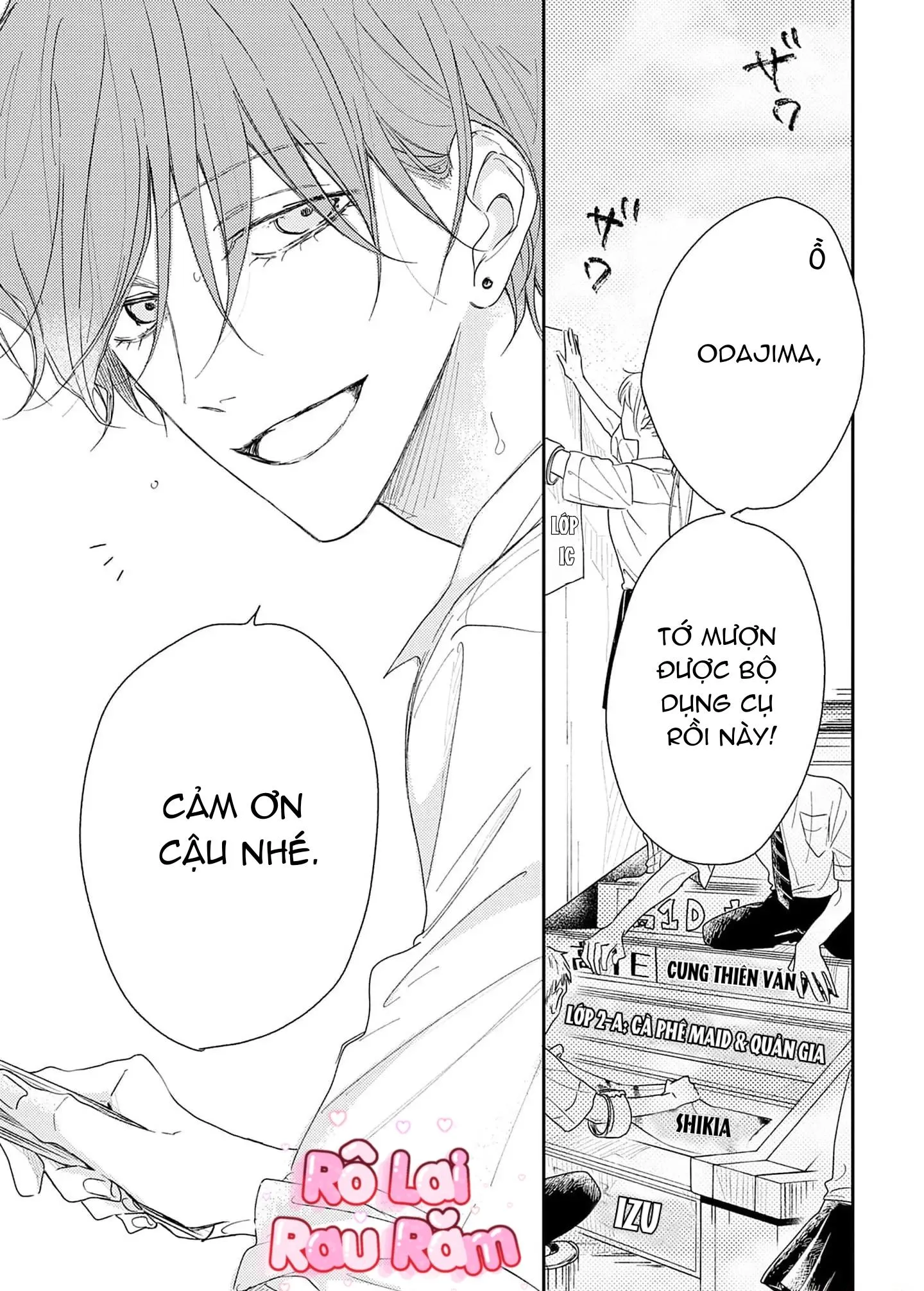 Pittosporum-Shino Makami Chapter 14 Trang 4