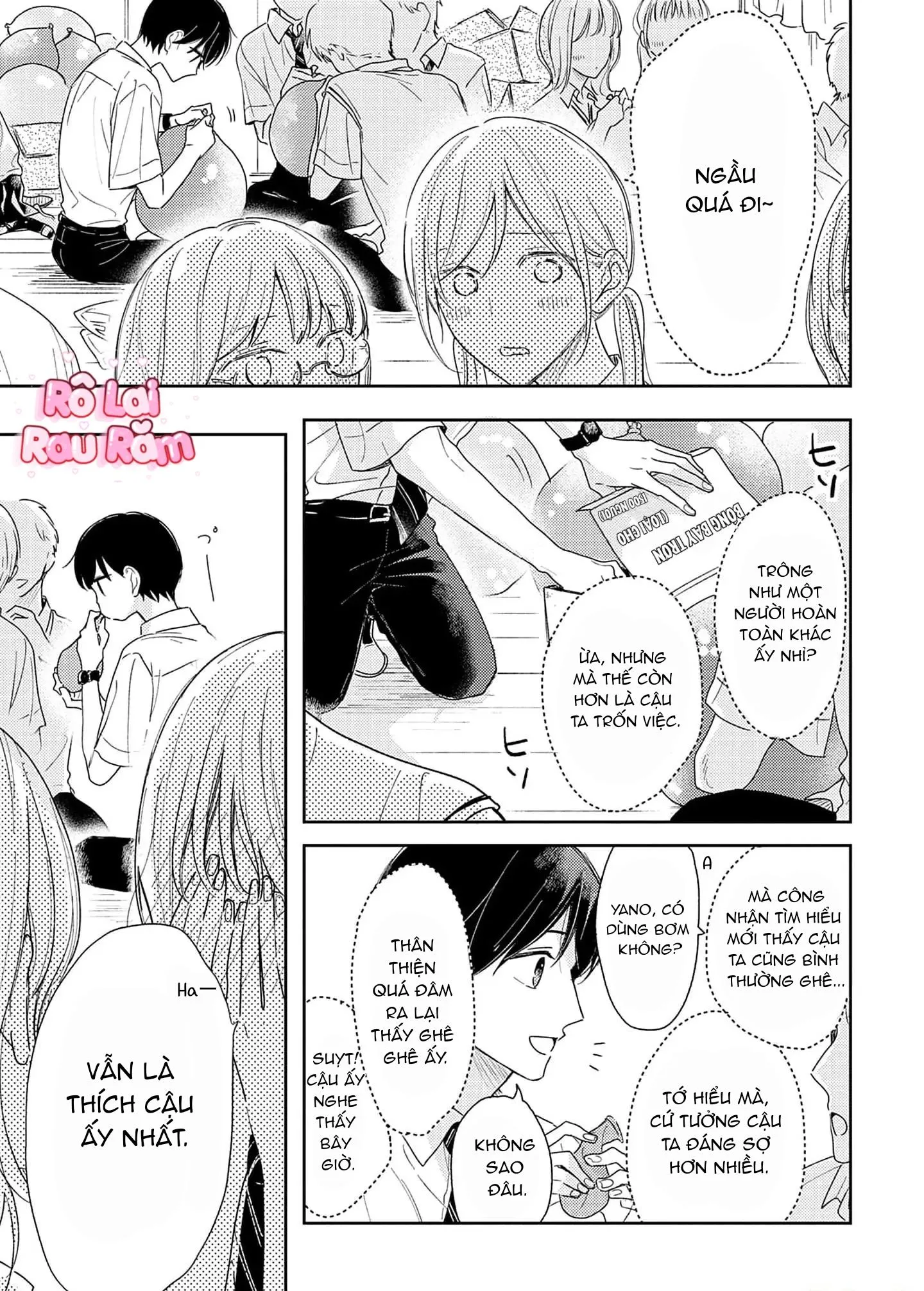 Pittosporum-Shino Makami Chapter 14 Trang 6