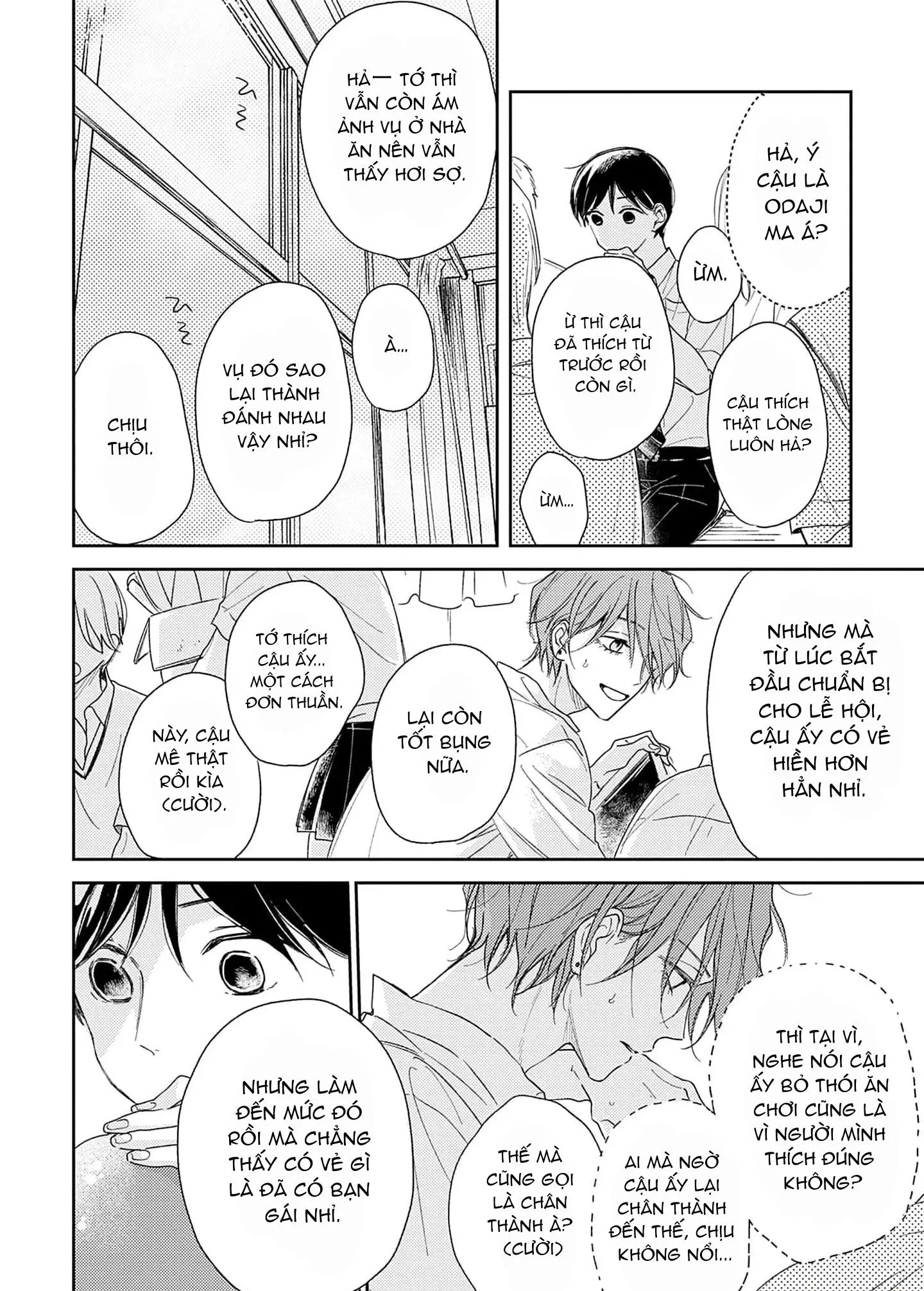 Pittosporum-Shino Makami Chapter 14 Trang 7