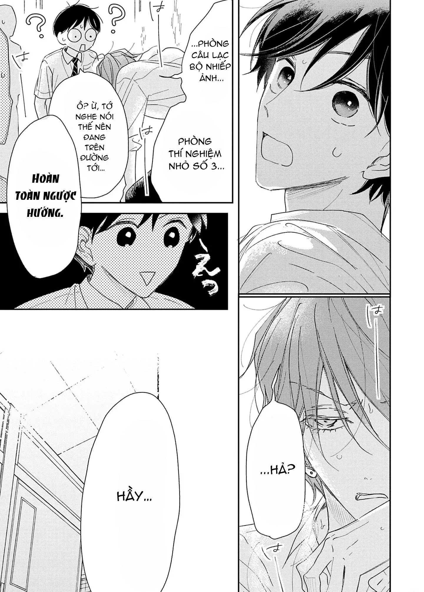 Pittosporum-Shino Makami Chapter 14 Trang 14