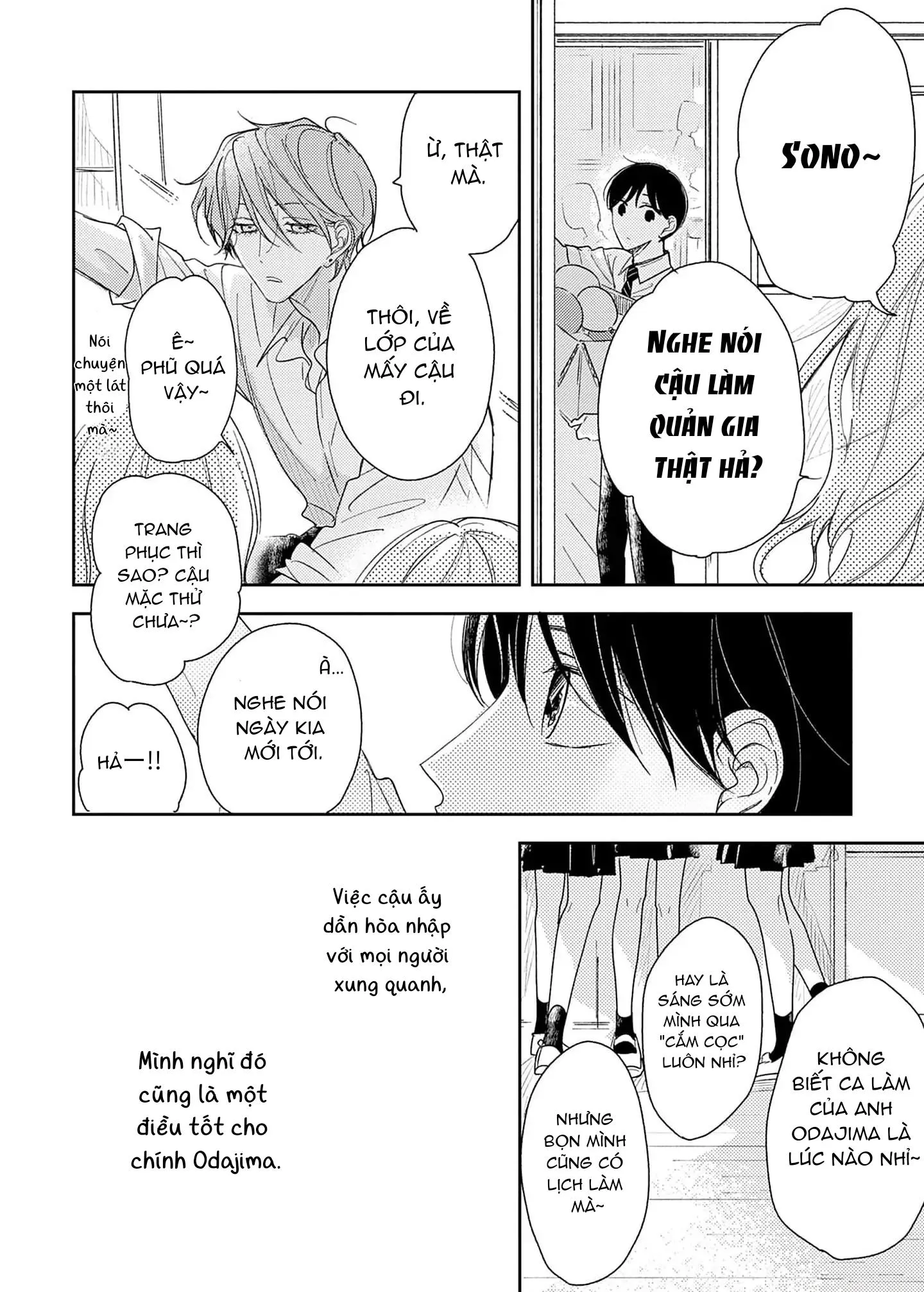 Pittosporum-Shino Makami Chapter 14 Trang 19