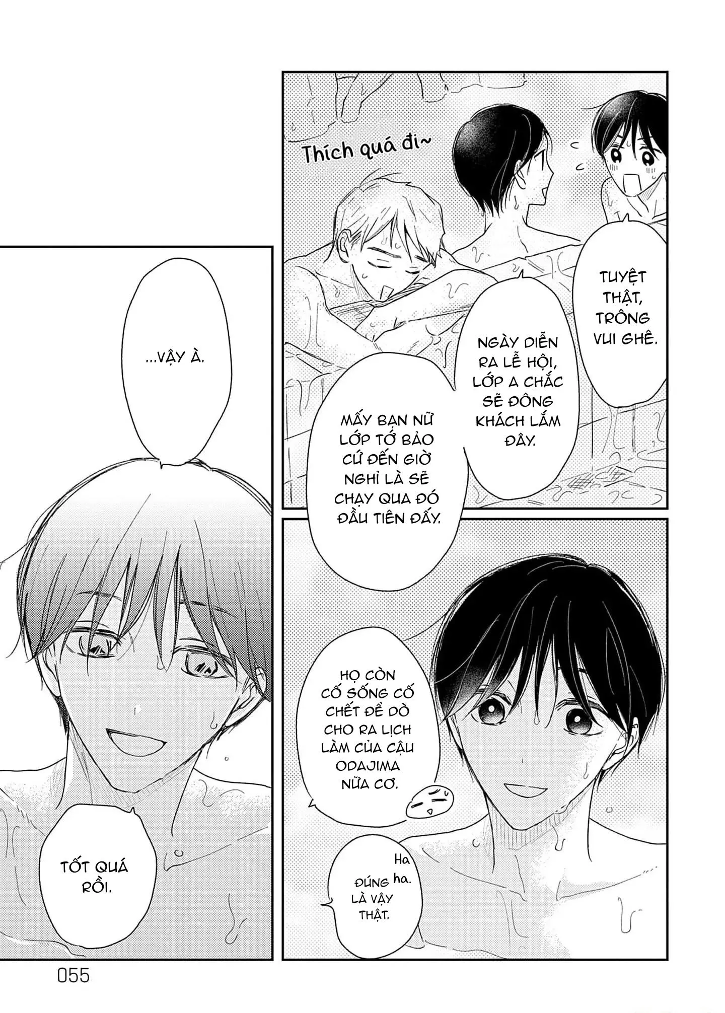 Pittosporum-Shino Makami Chapter 14 Trang 21
