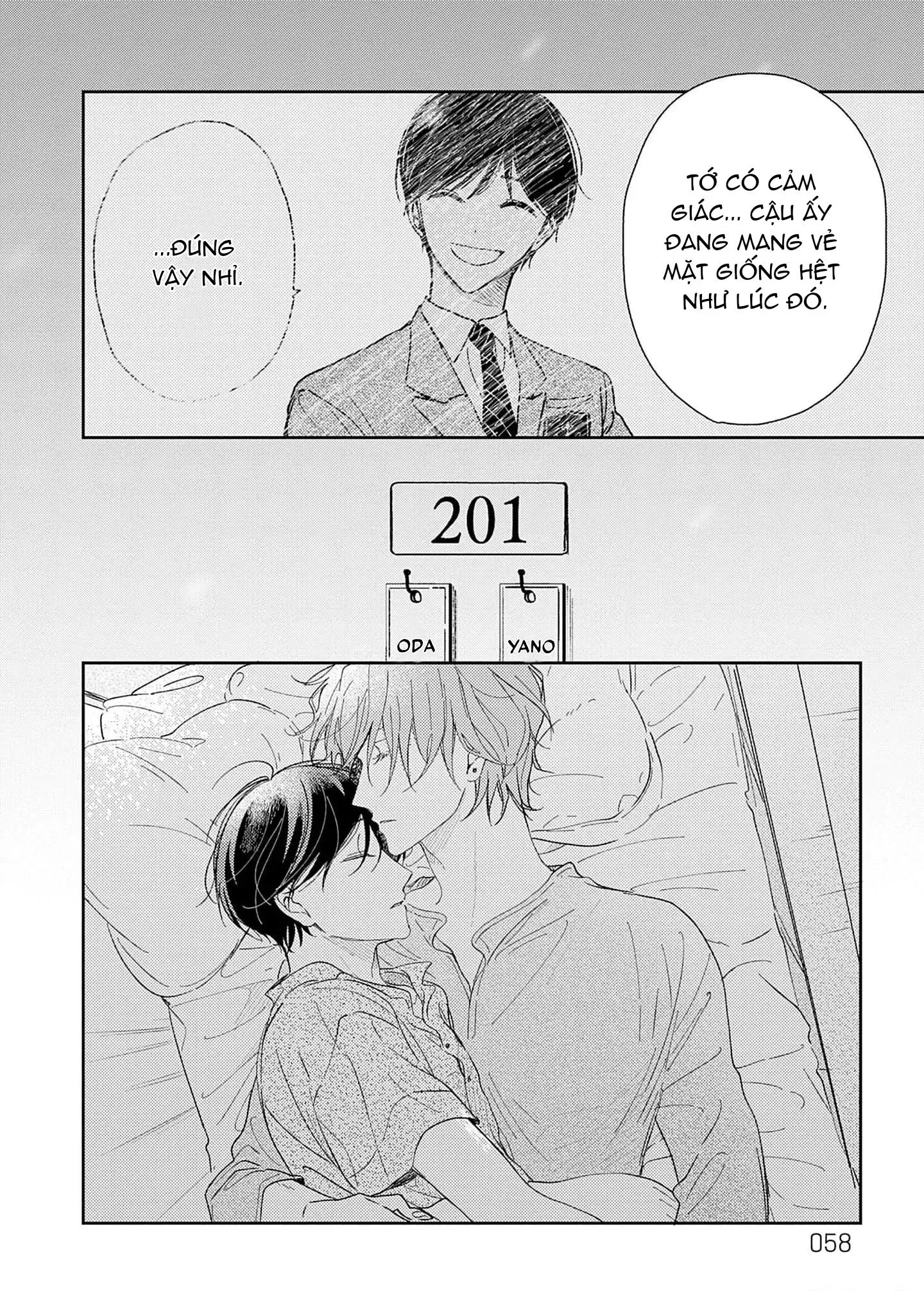 Pittosporum-Shino Makami Chapter 14 Trang 24