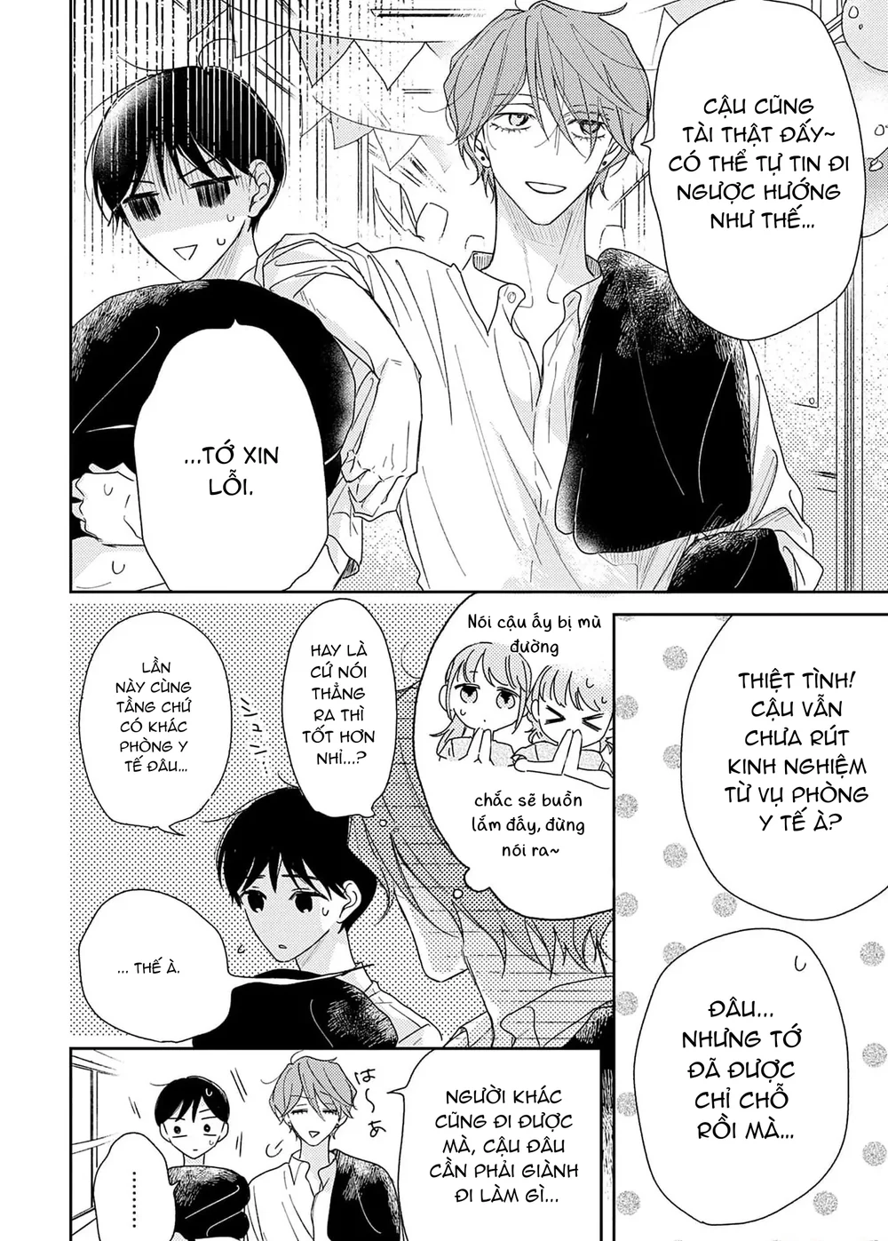 Pittosporum-Shino Makami Chapter 15 Trang 4