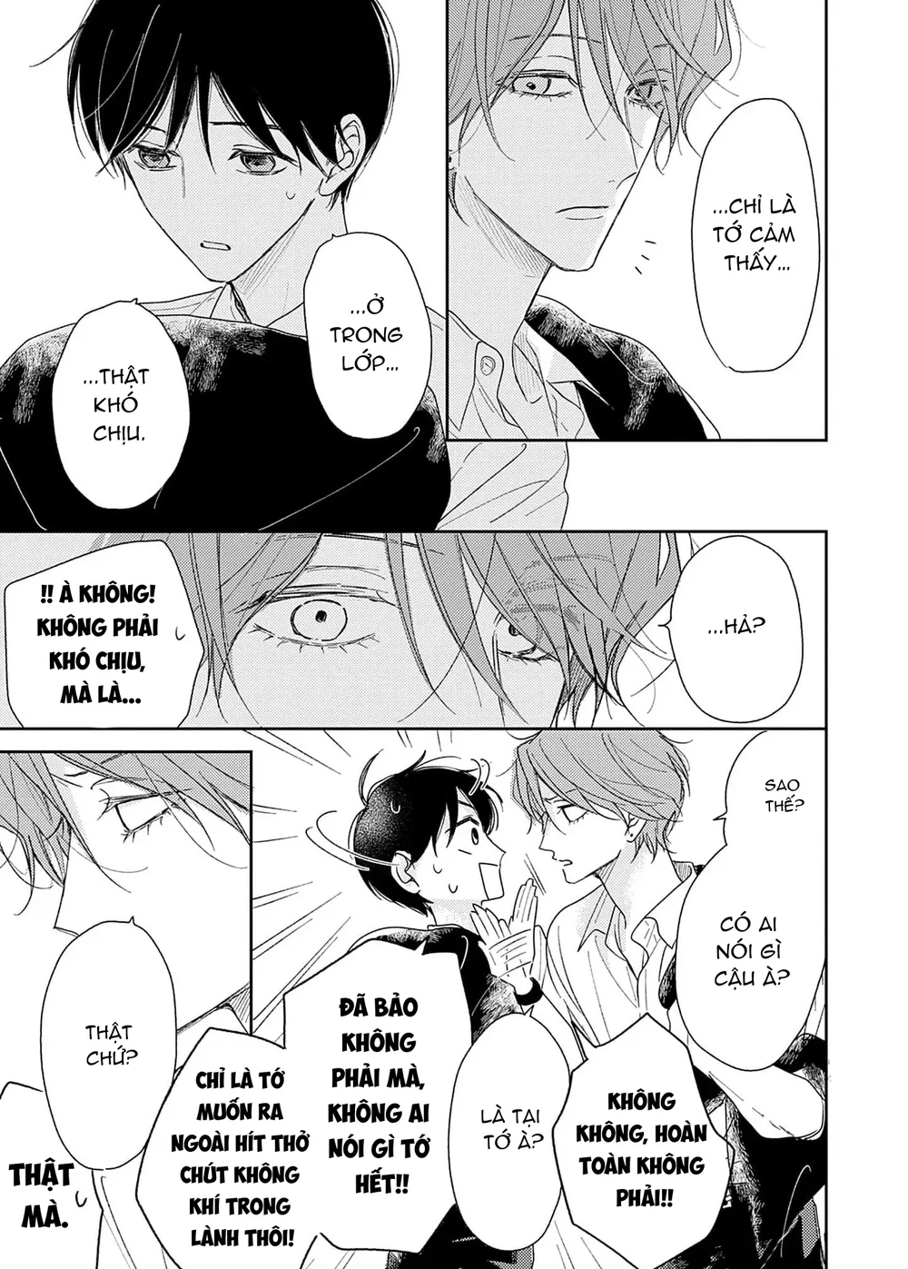 Pittosporum-Shino Makami Chapter 15 Trang 5