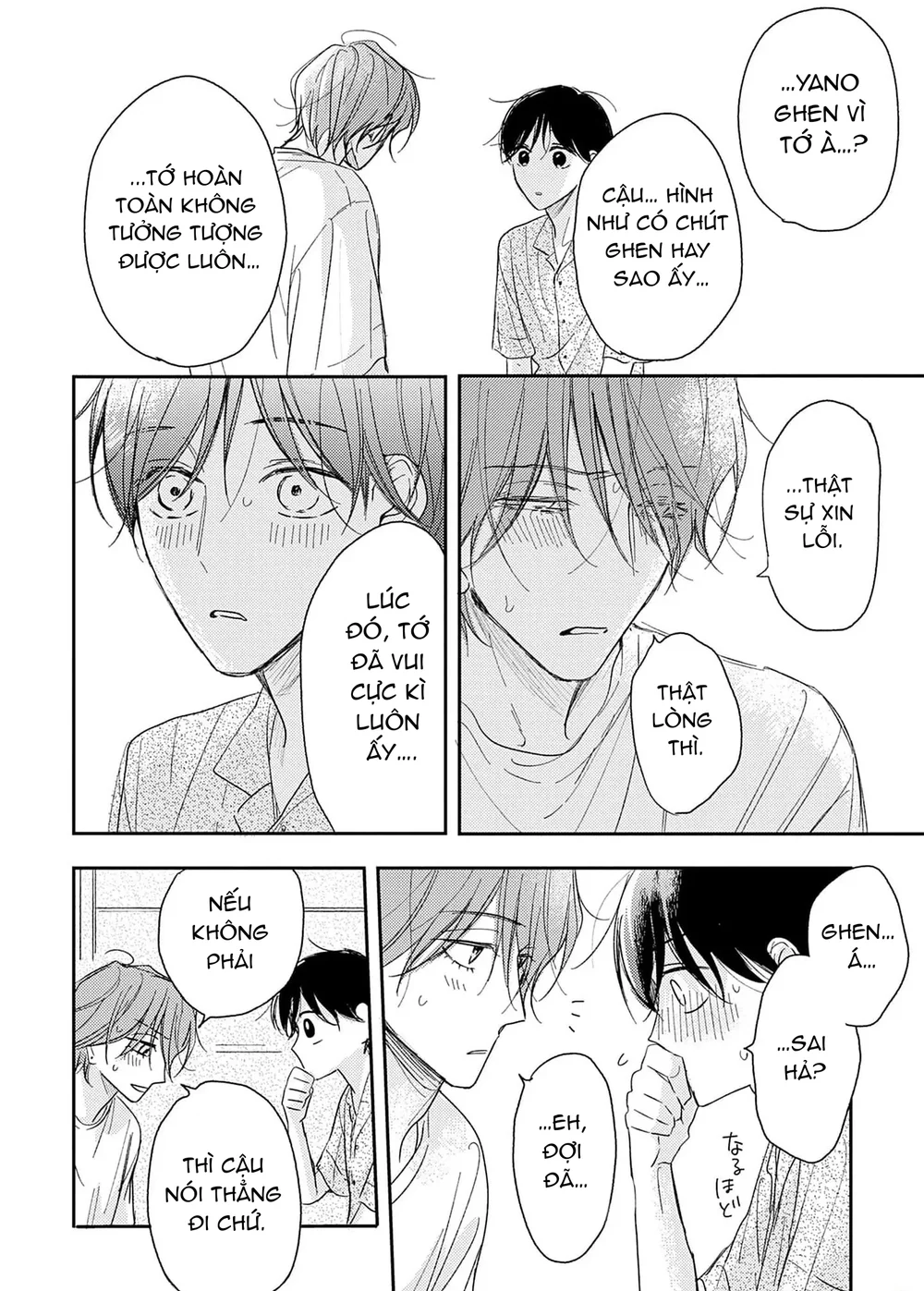 Pittosporum-Shino Makami Chapter 16 Trang 5