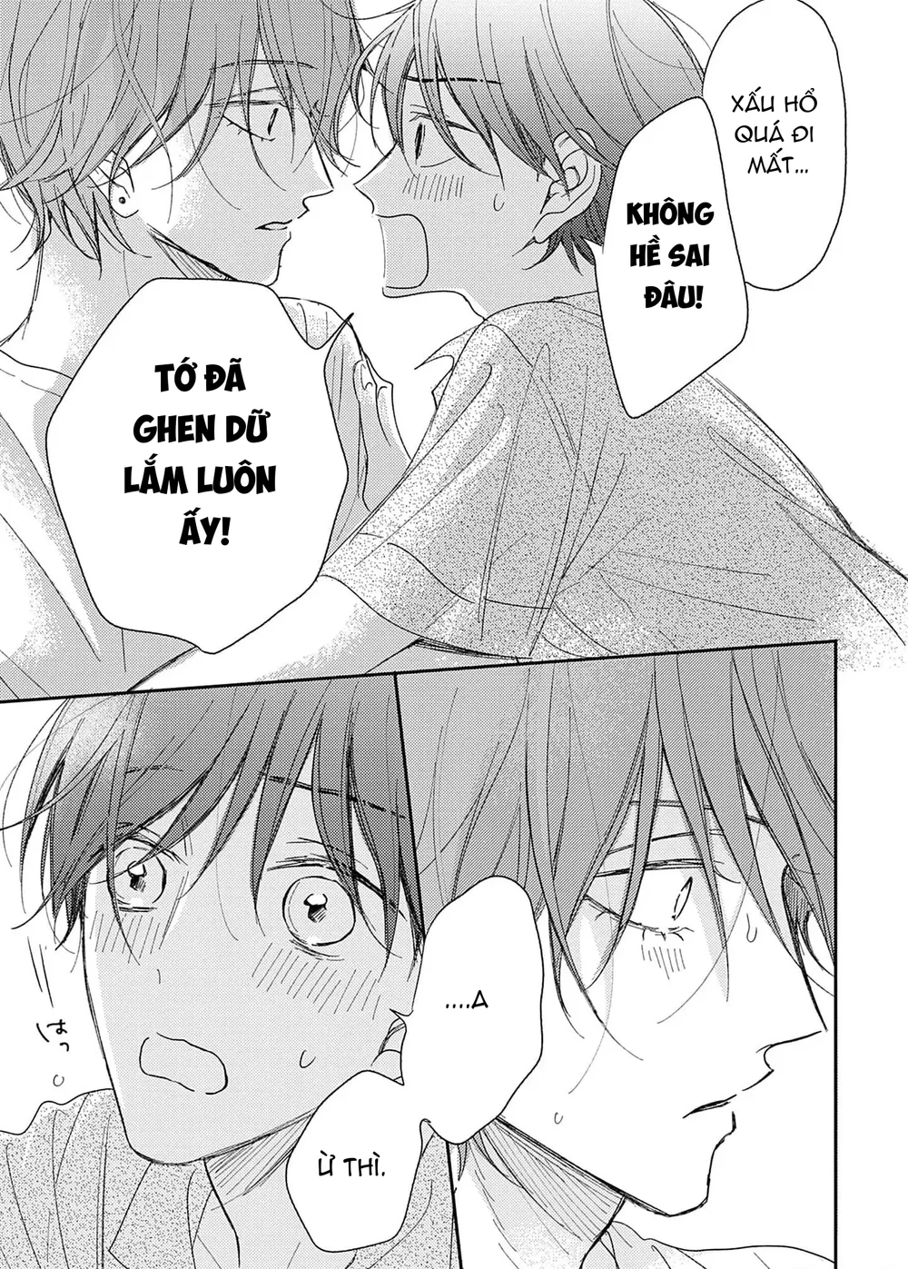 Pittosporum-Shino Makami Chapter 16 Trang 6