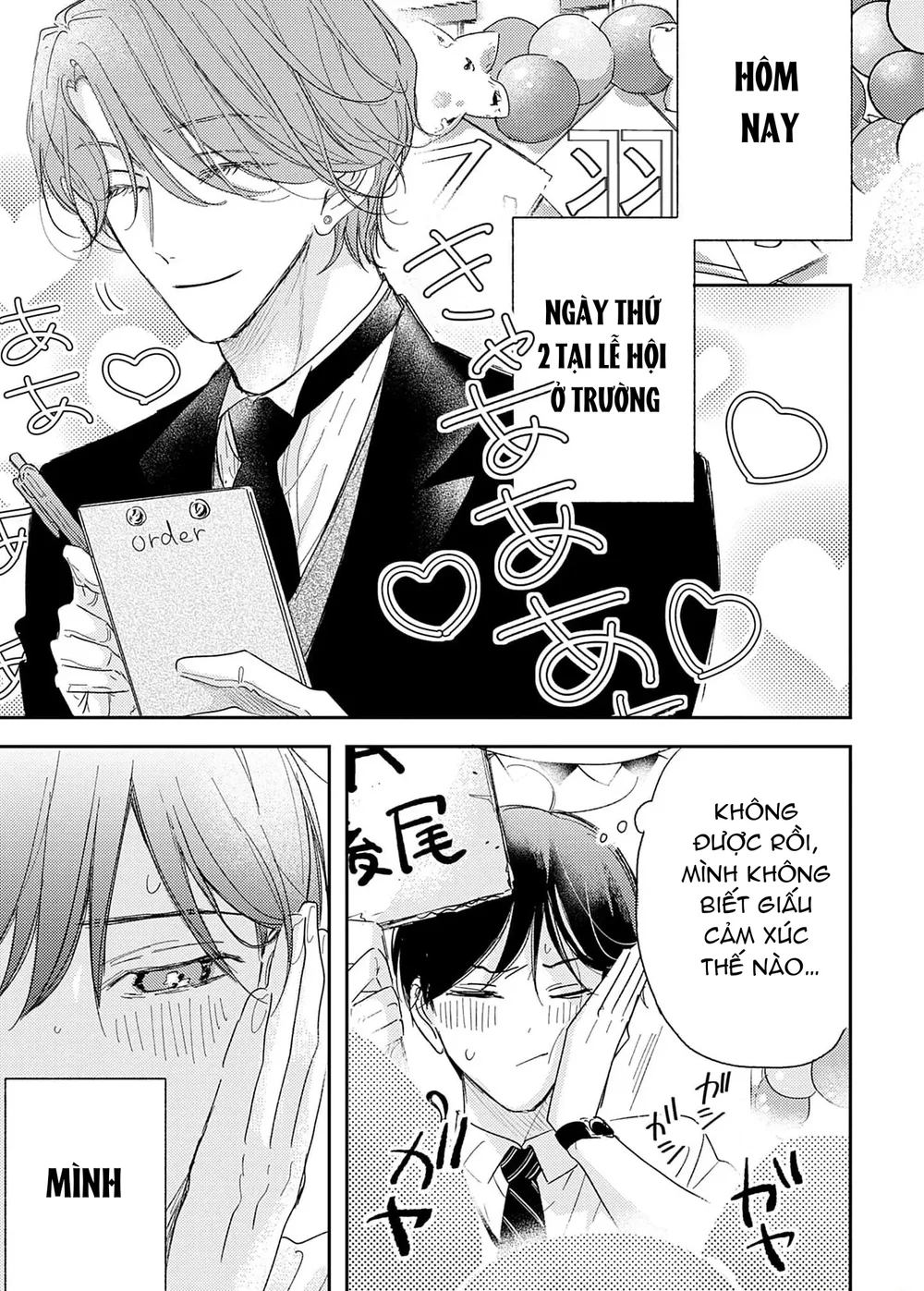 Pittosporum-Shino Makami Chapter 16 Trang 8