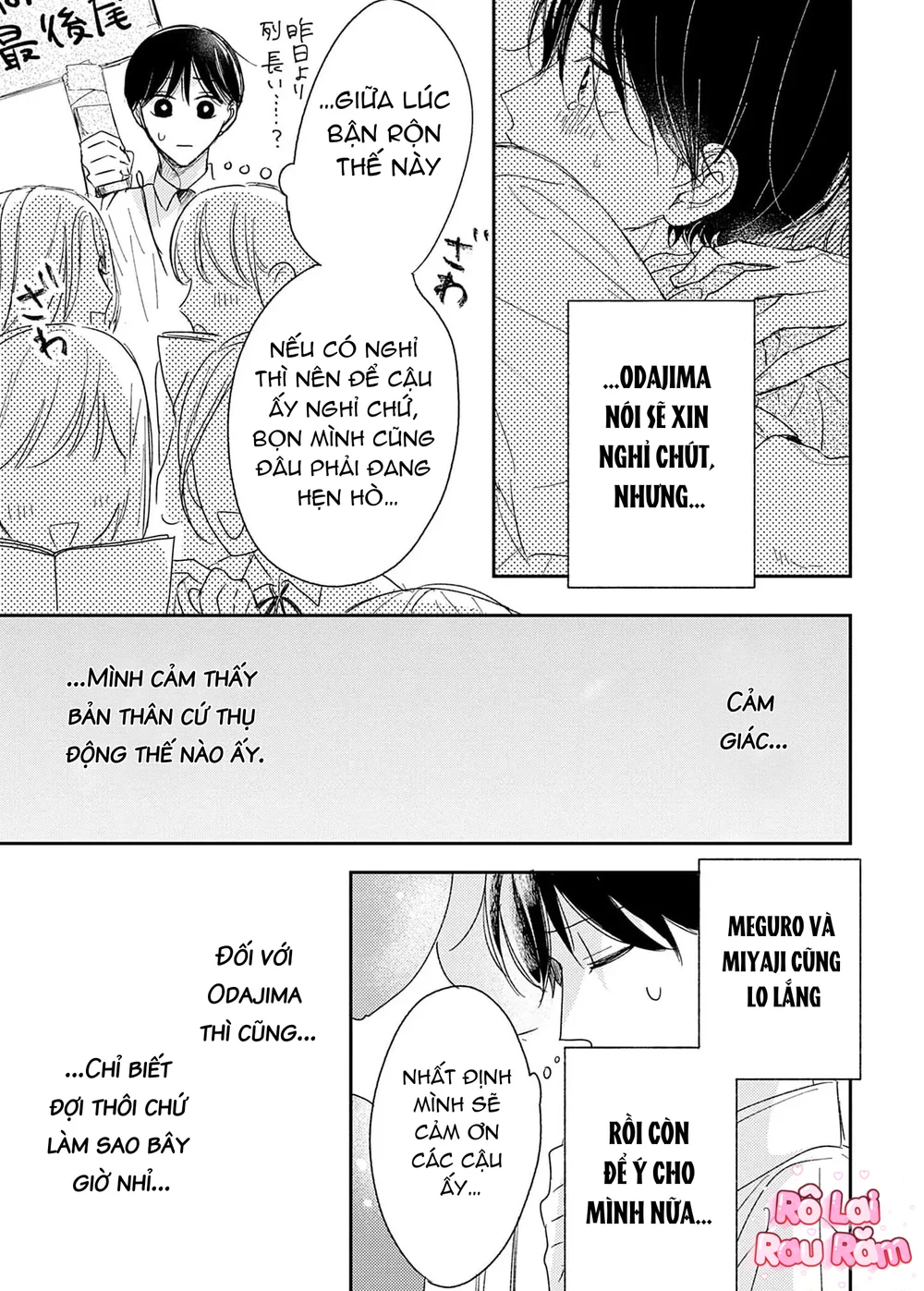 Pittosporum-Shino Makami Chapter 16 Trang 10