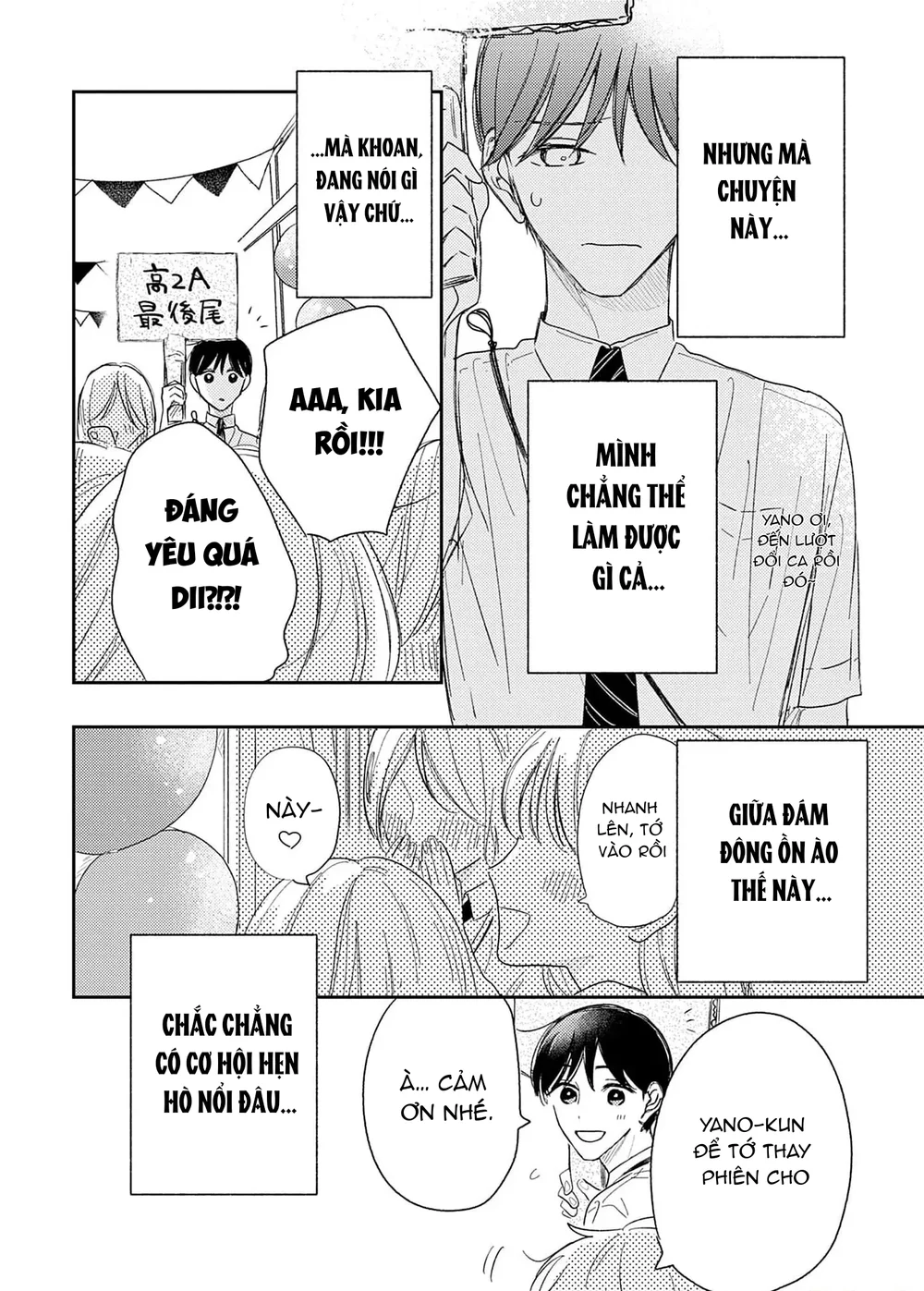 Pittosporum-Shino Makami Chapter 16 Trang 11