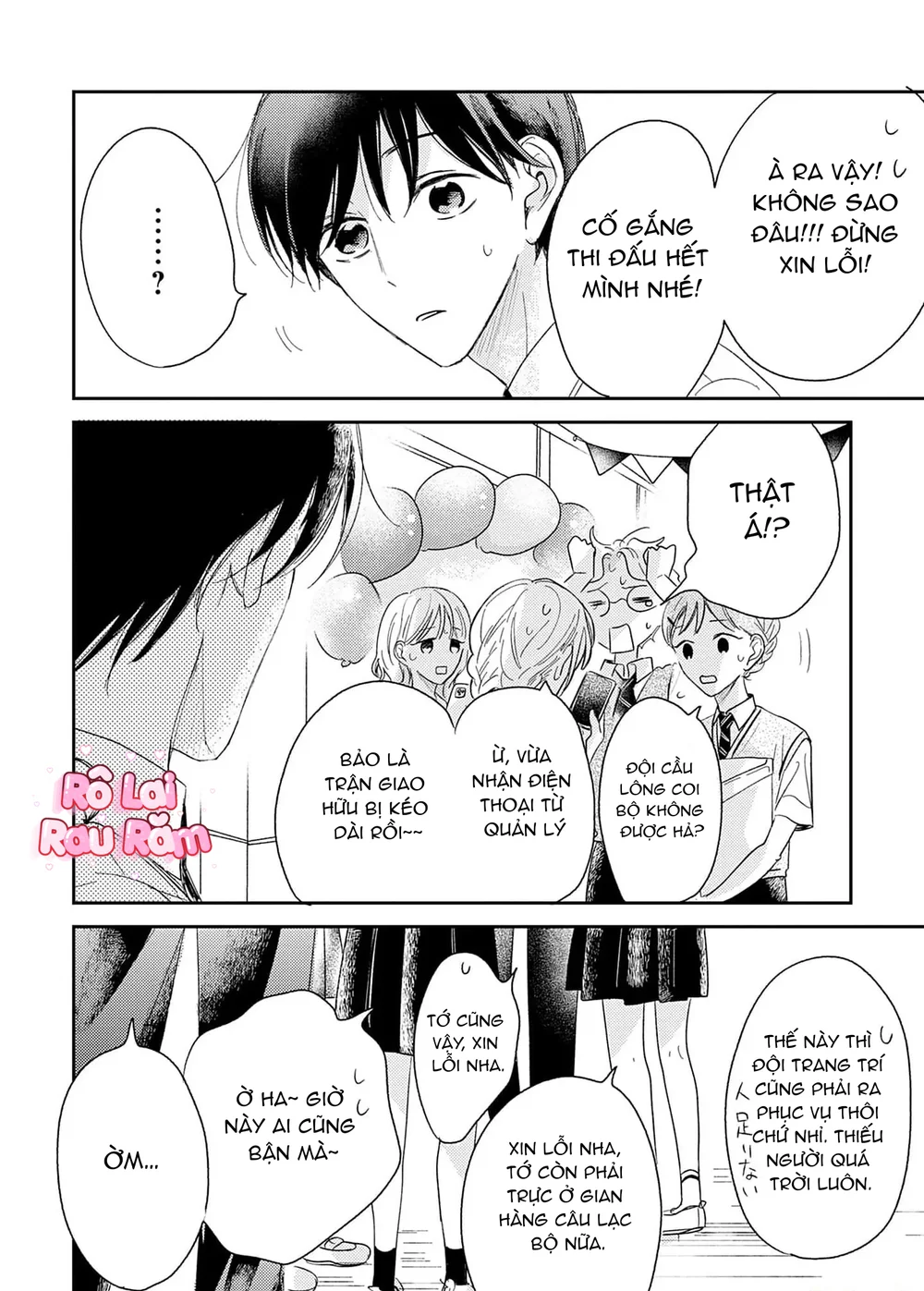 Pittosporum-Shino Makami Chapter 16 Trang 13