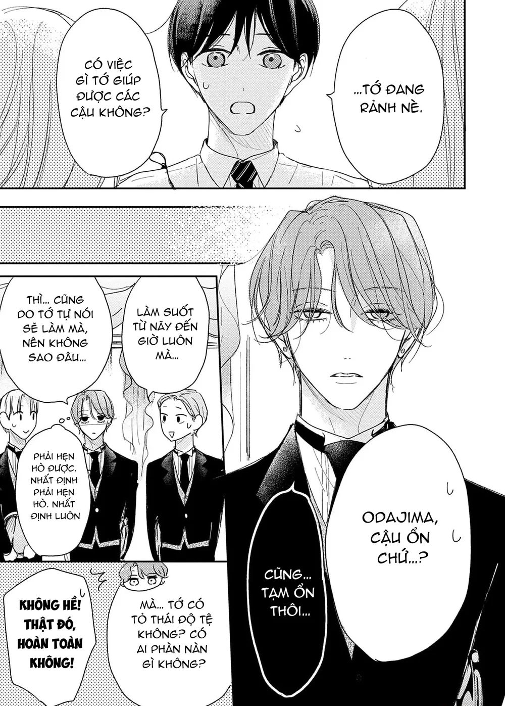 Pittosporum-Shino Makami Chapter 16 Trang 14