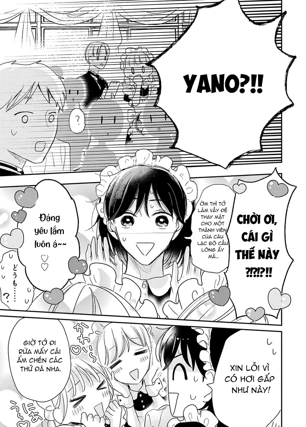 Pittosporum-Shino Makami Chapter 16 Trang 20