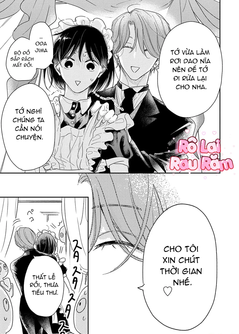 Pittosporum-Shino Makami Chapter 16 Trang 22