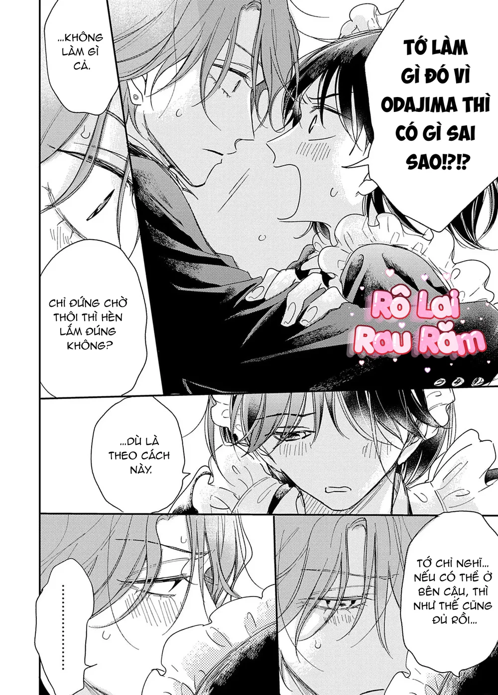 Pittosporum-Shino Makami Chapter 16 Trang 25