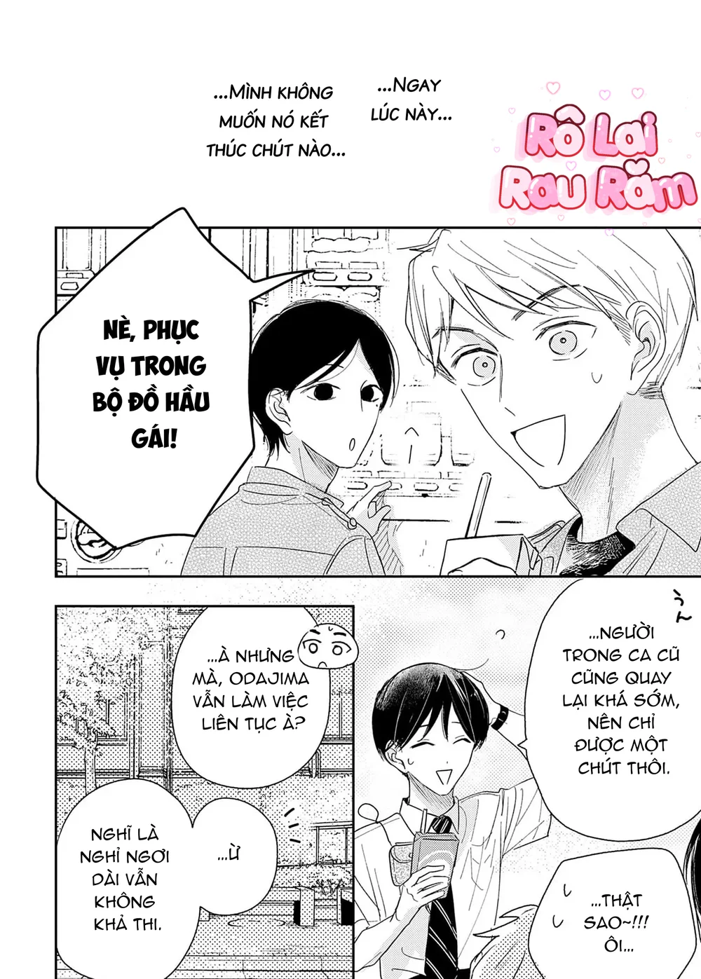 Pittosporum-Shino Makami Chapter 16 Trang 31